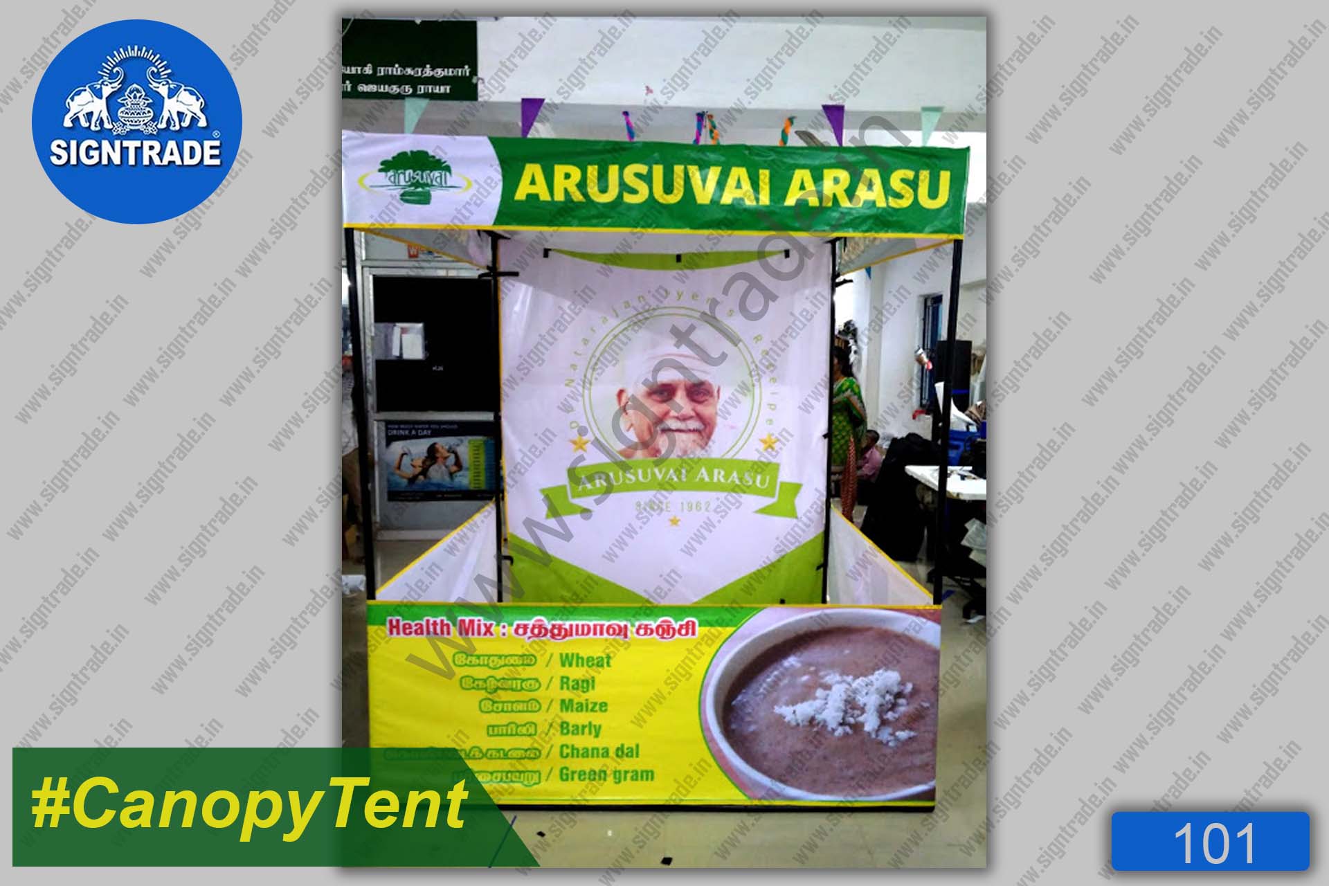 Arusuvai Arasu - Canopy Tent