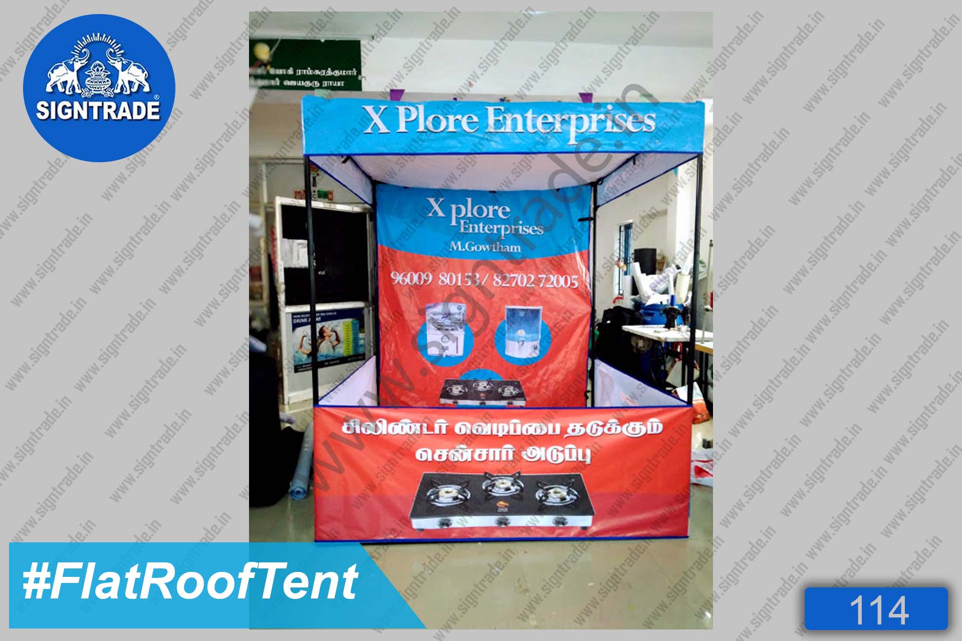 Xplore Enterprises - Canopy Tent