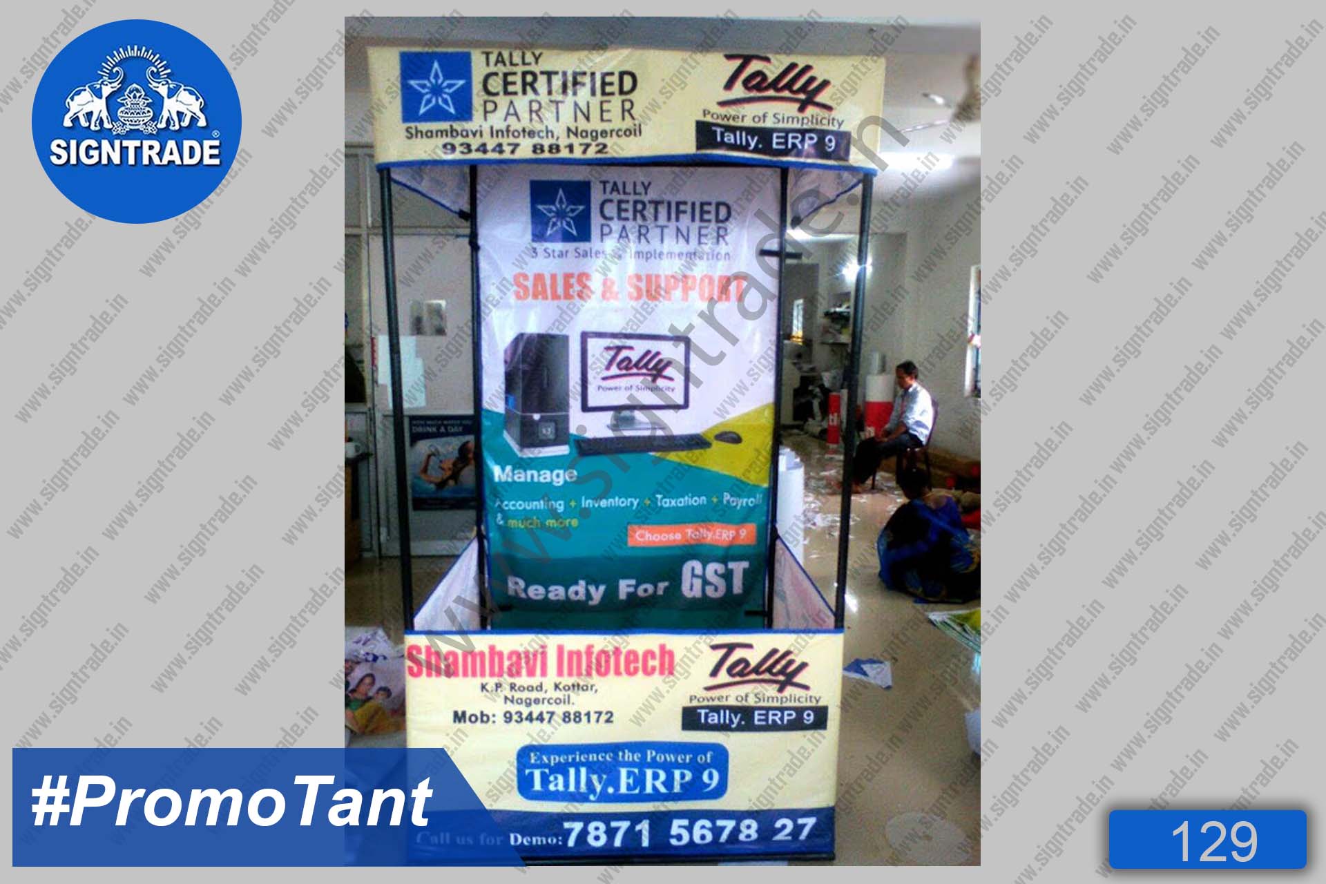 Shambhavi Infotech - Canopy Tent, Flat Roof Tent