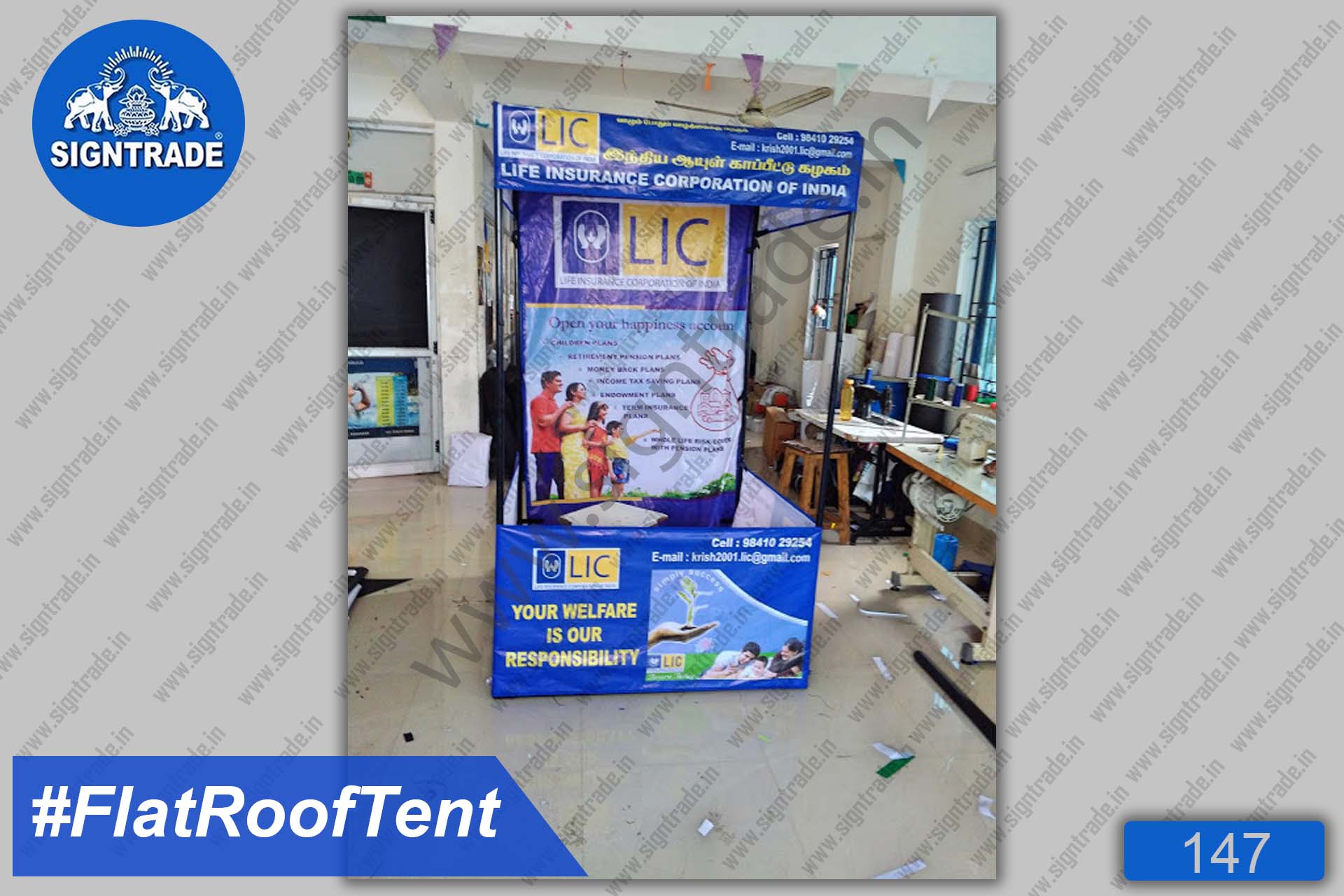 LIC - Canopy Tent