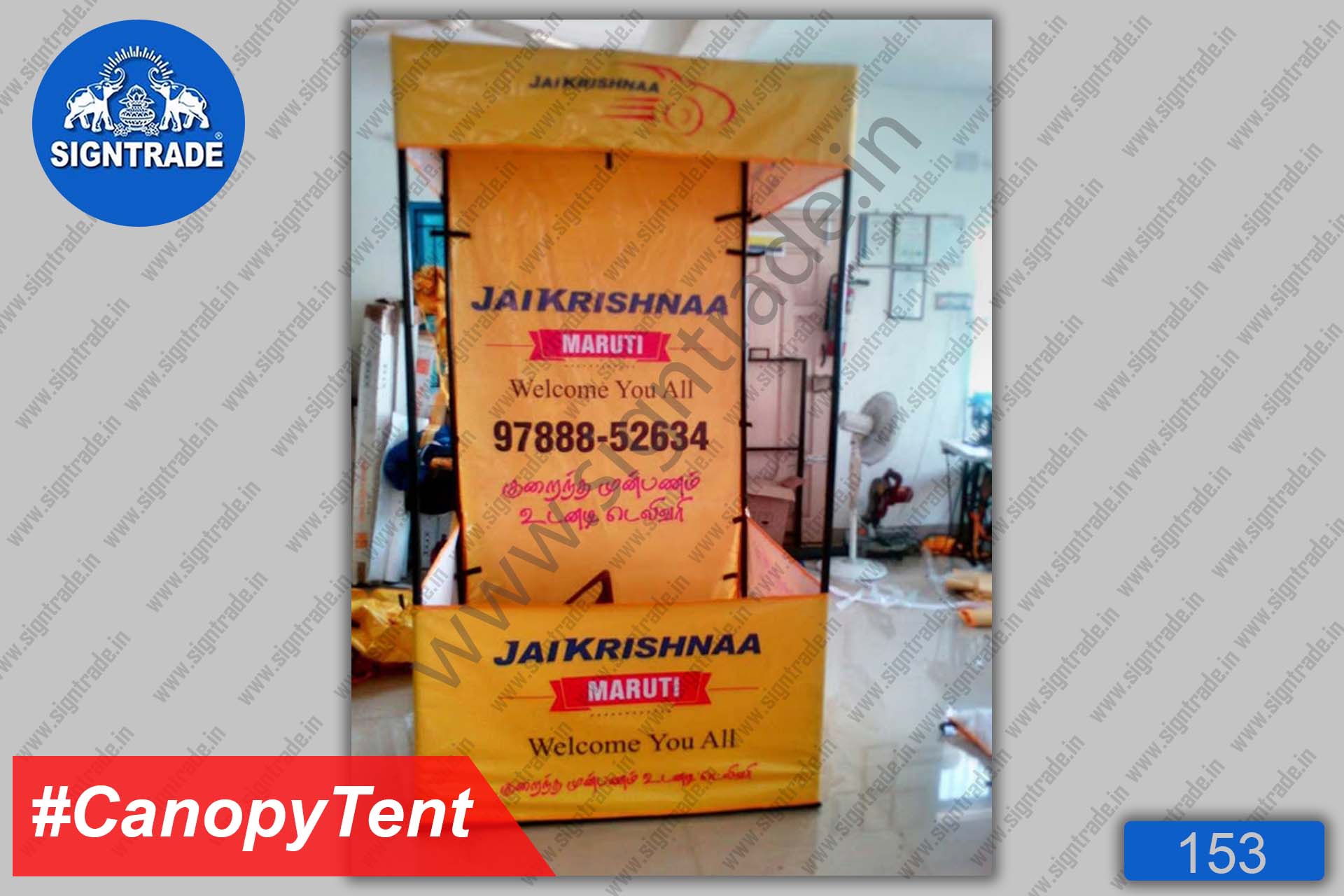 Flat Roof Tent, Canopy Tent - Jaikrishnaa Maruti