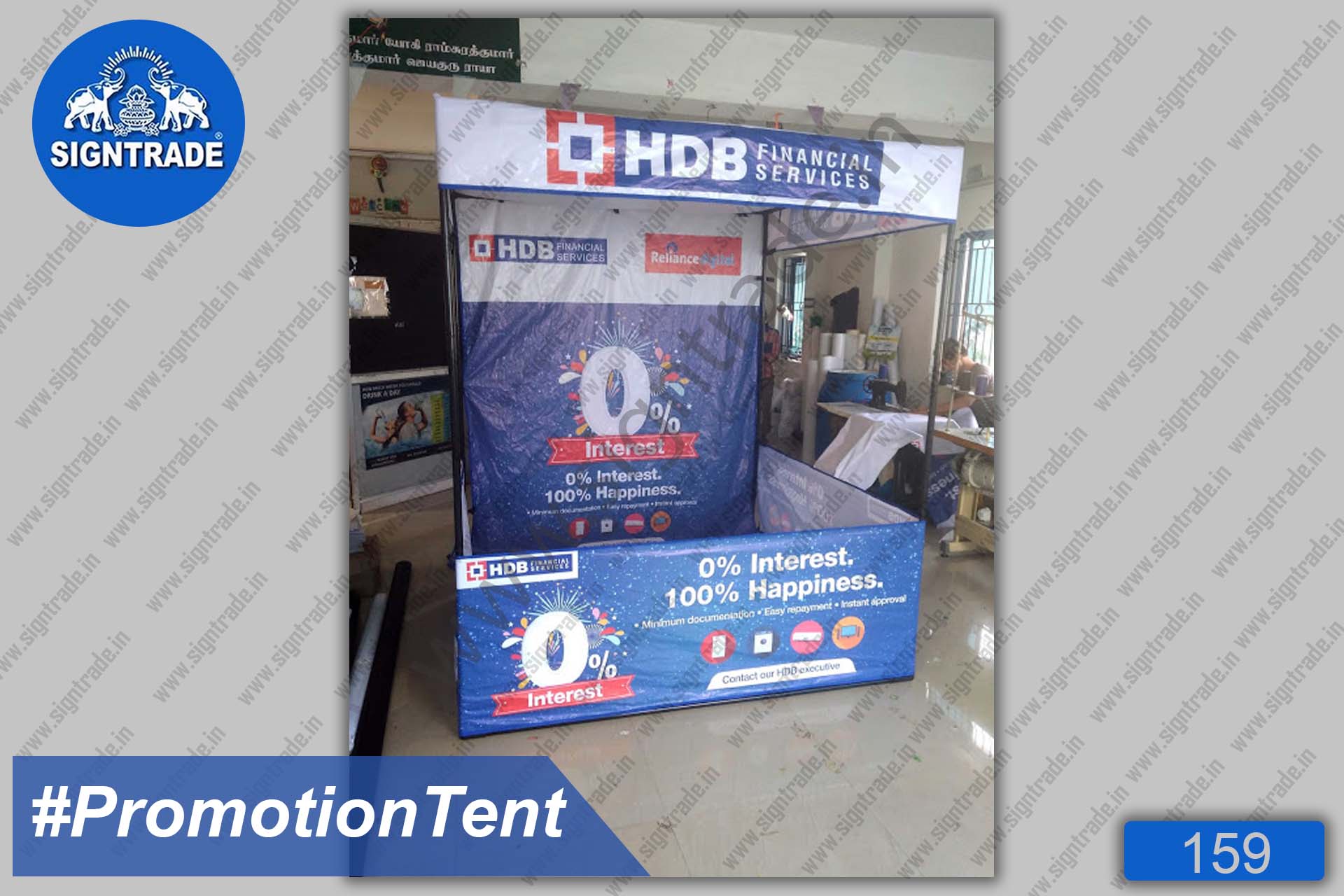 HDB - Canopy Tent