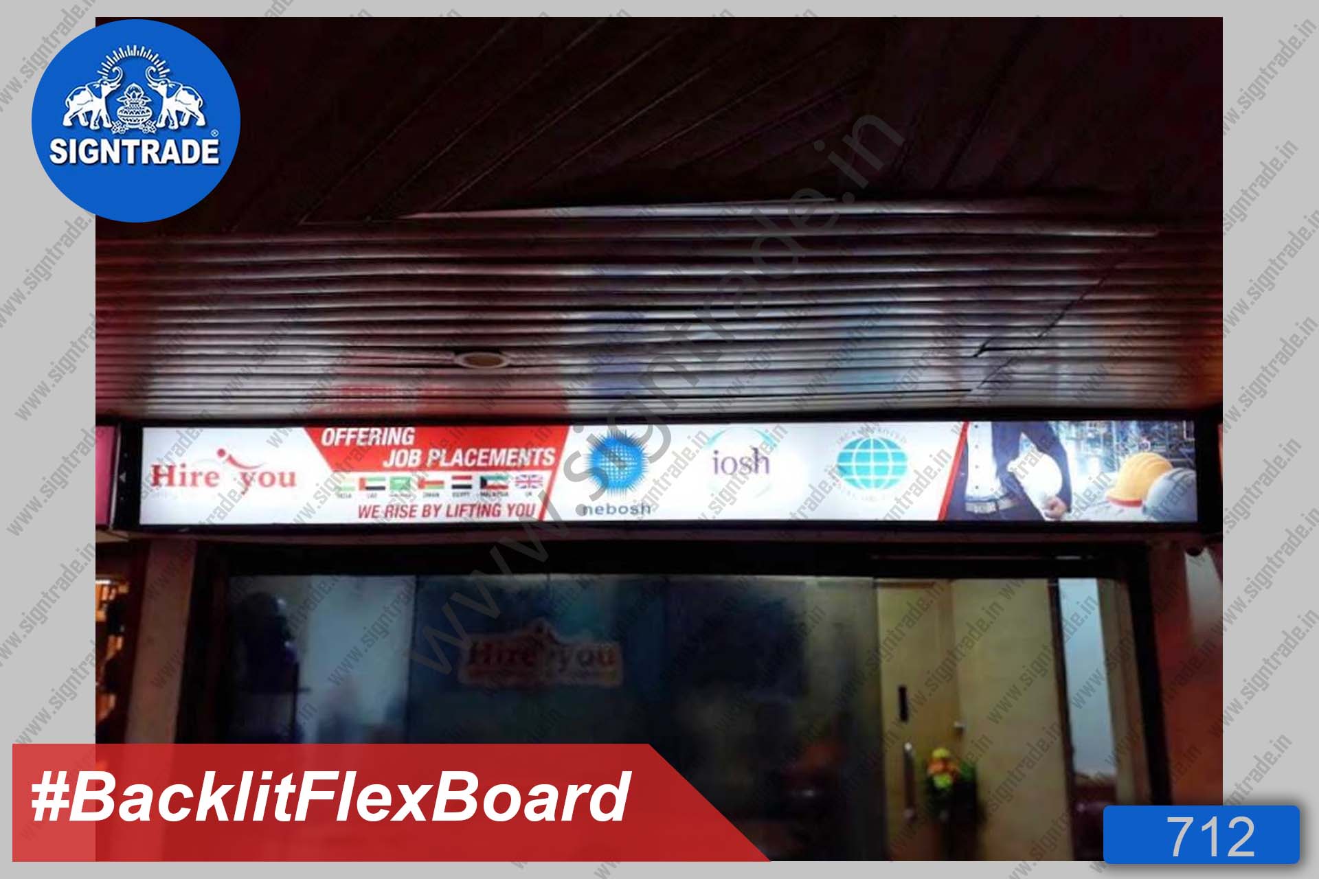 Hire you Job Placement - Backlit Flex Board