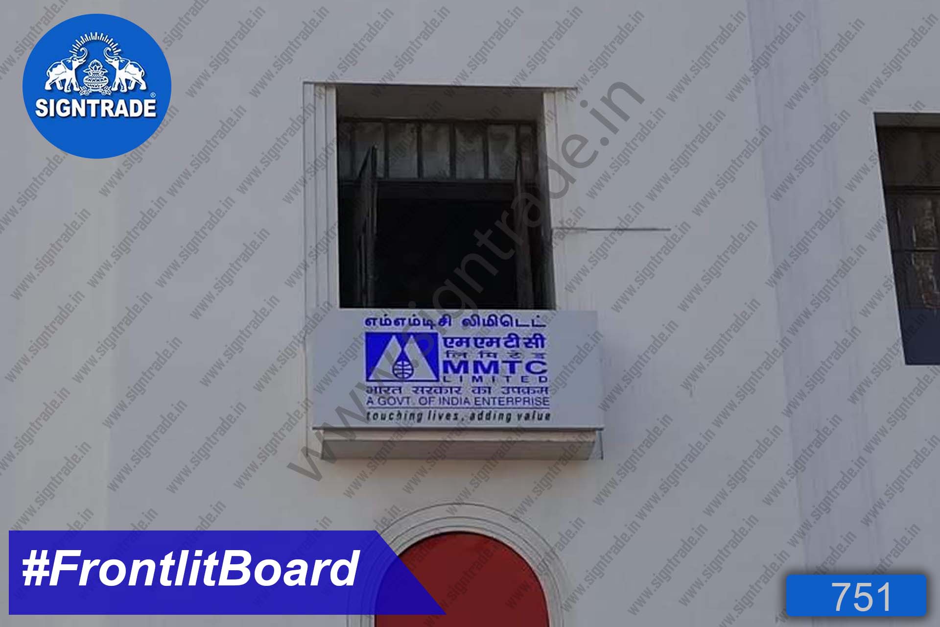 MMTC - Frontlit Flex Board