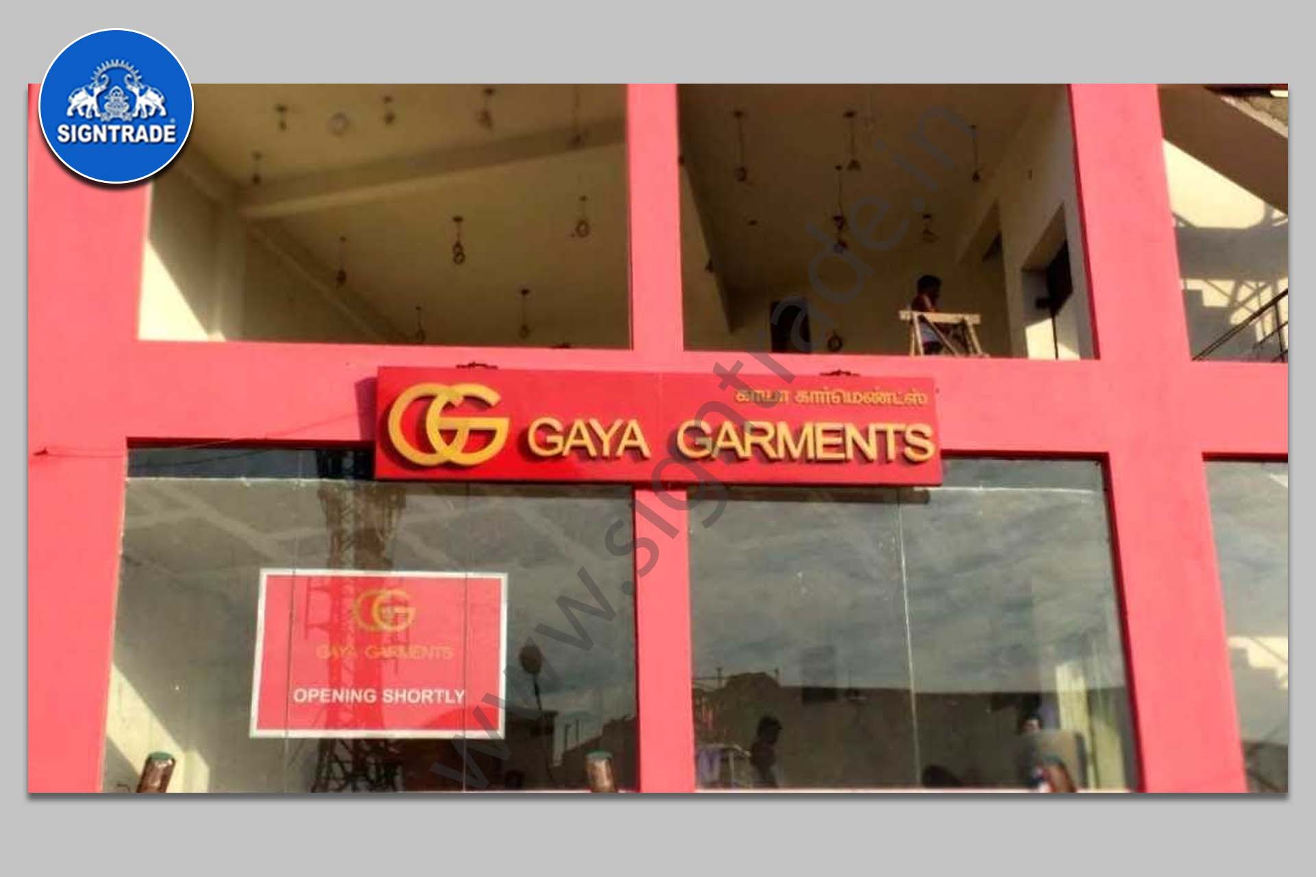 gayagarmentsledsignboard SIGNTRADE