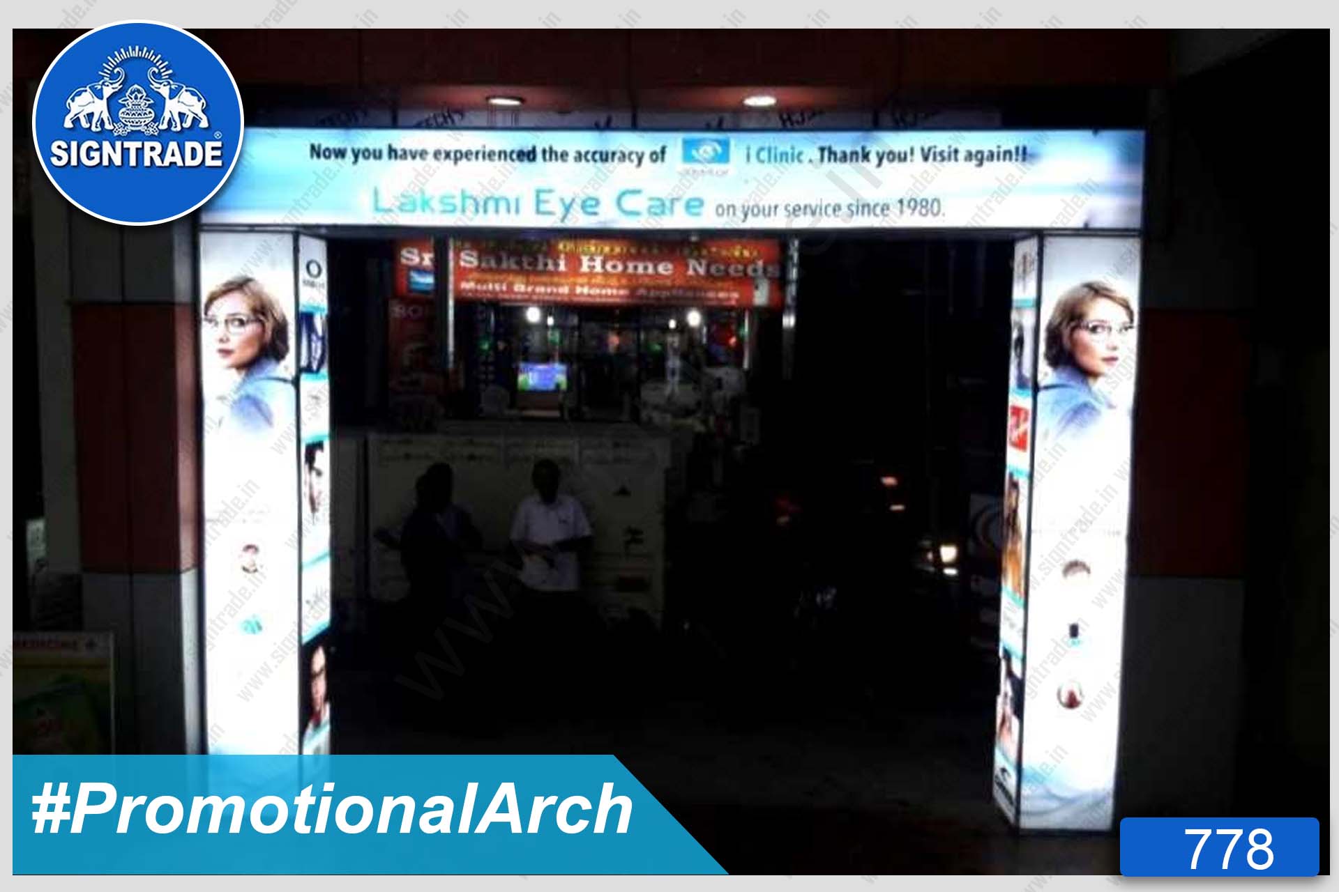 Lakshmi Eye Care - Promotional Arch