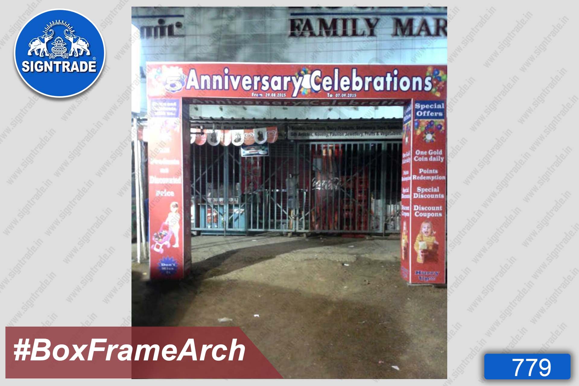 Anniversary Celebrations - Promotional Arch