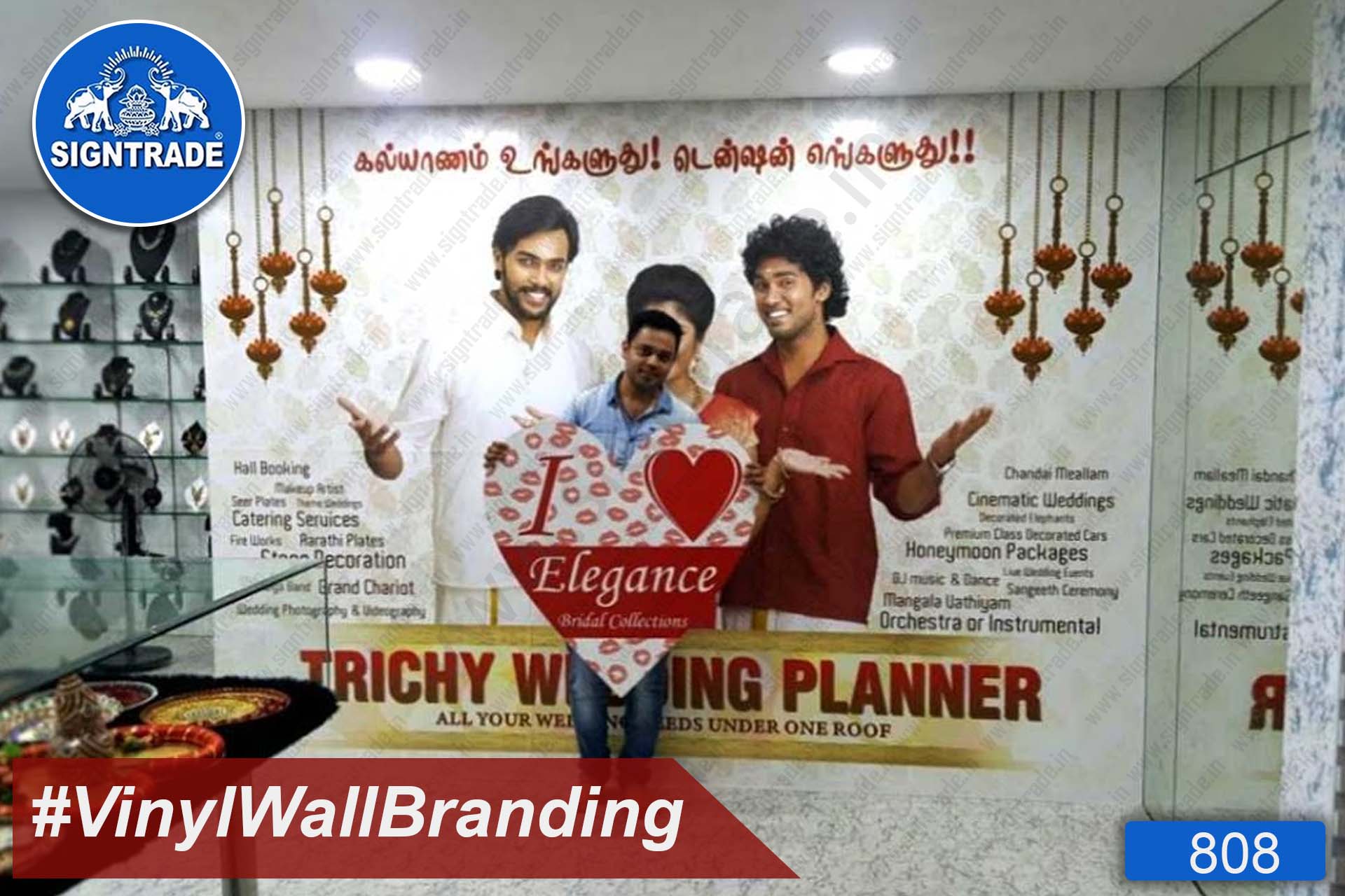 Wall Graphics - Zee Tamil Entertainment