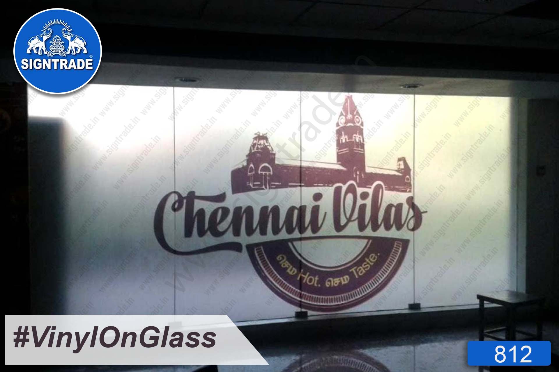 Wall Graphics - Chennai Vilas Restaurant