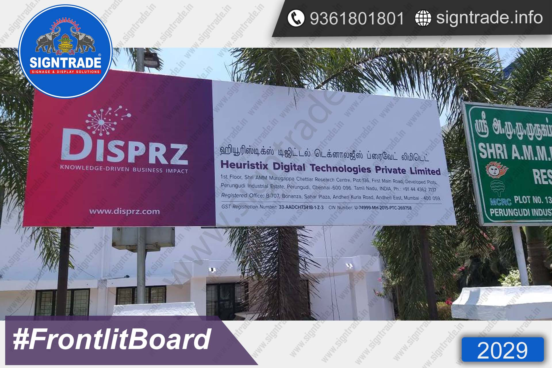 DISPRZ Frontlit Board