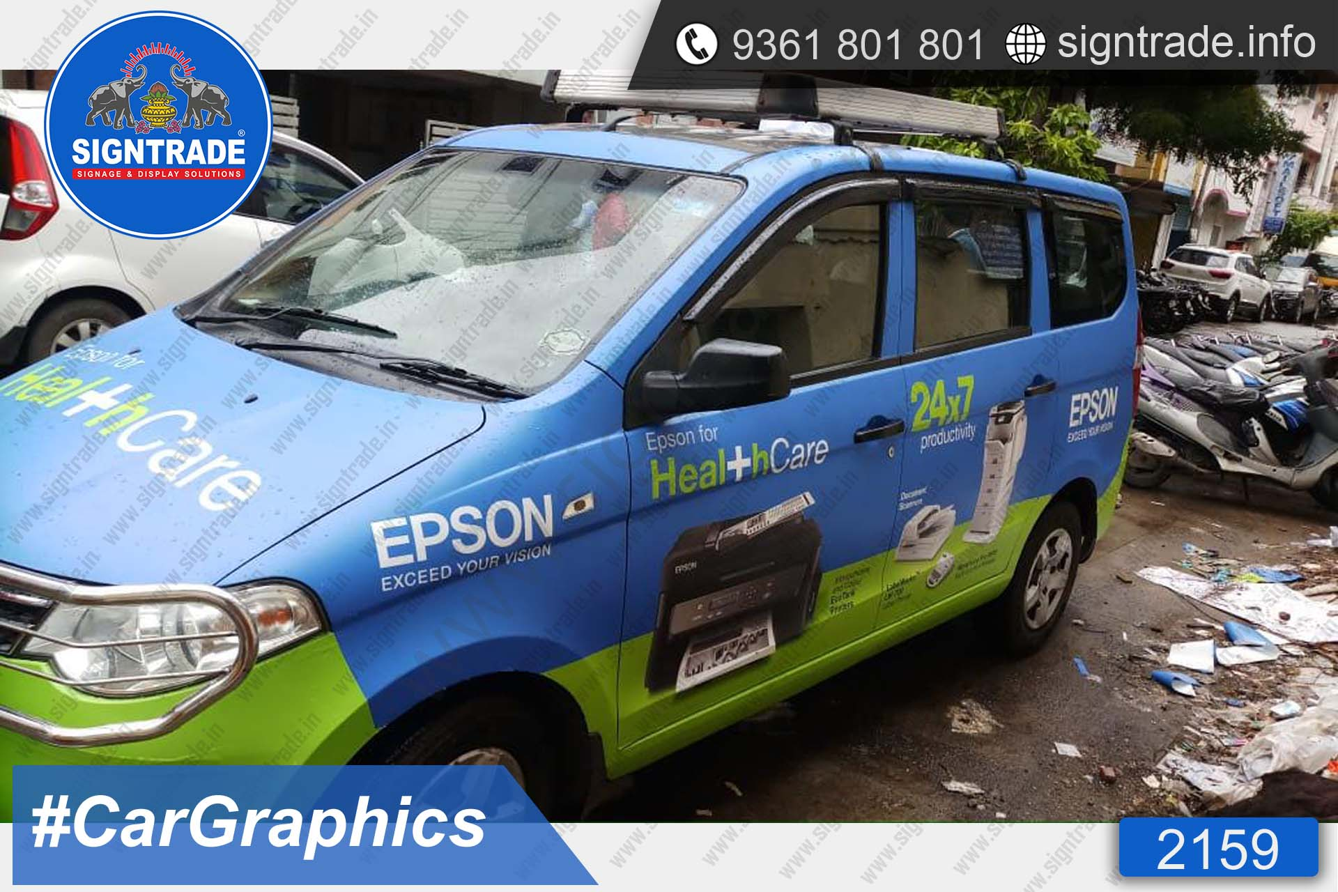 Epson Car Graphics