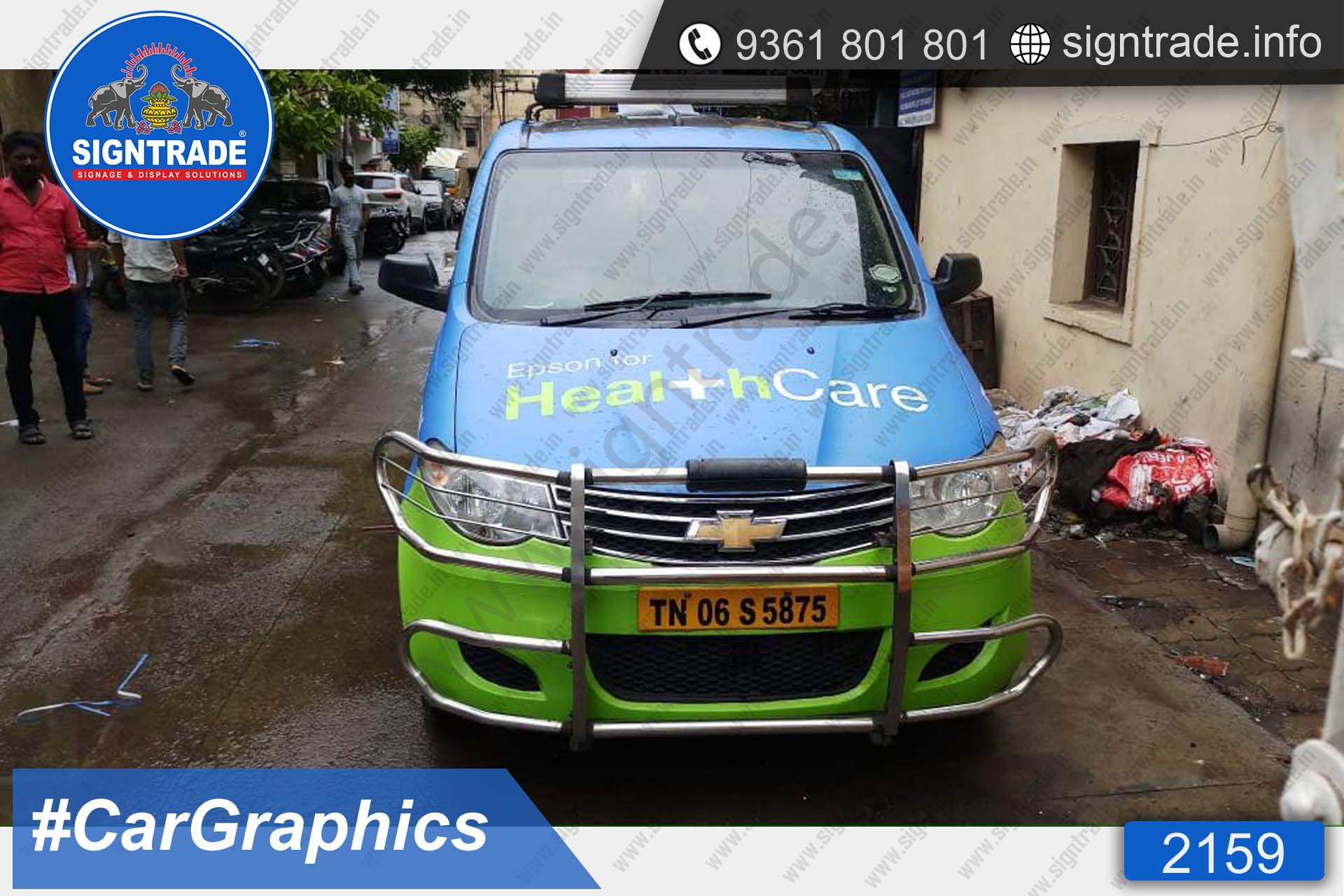 Epson Car Graphics