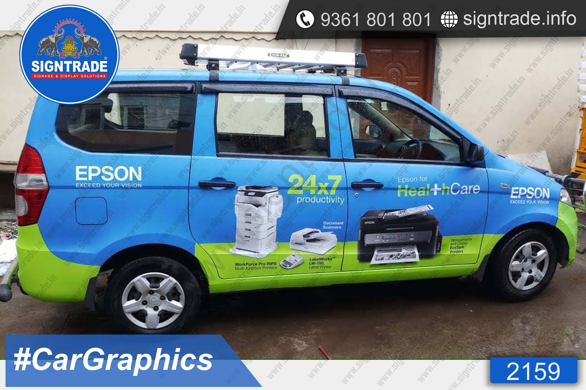 Epson Car Graphics