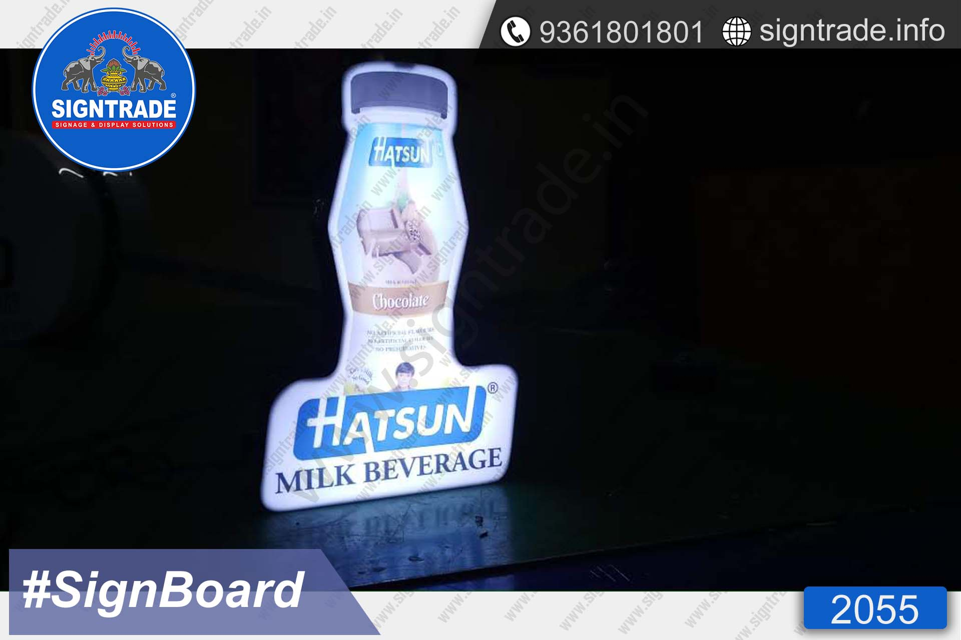 Hatsun Signboard