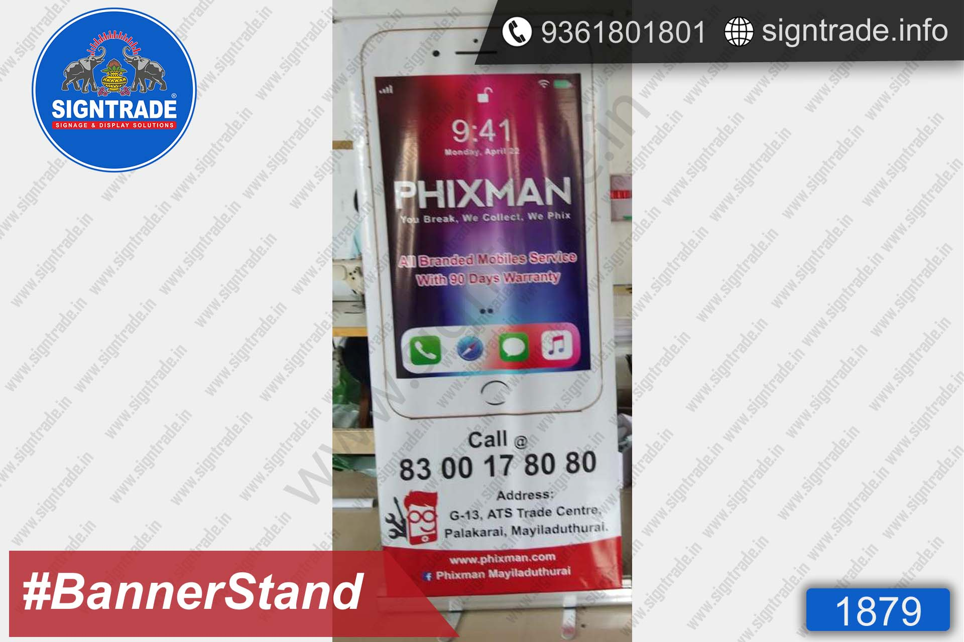 Phixman Banner Stand