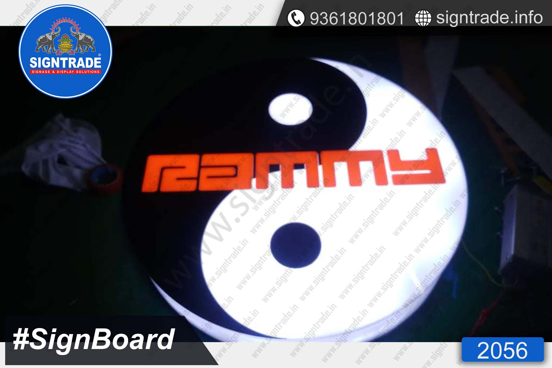 Rammy sign Board