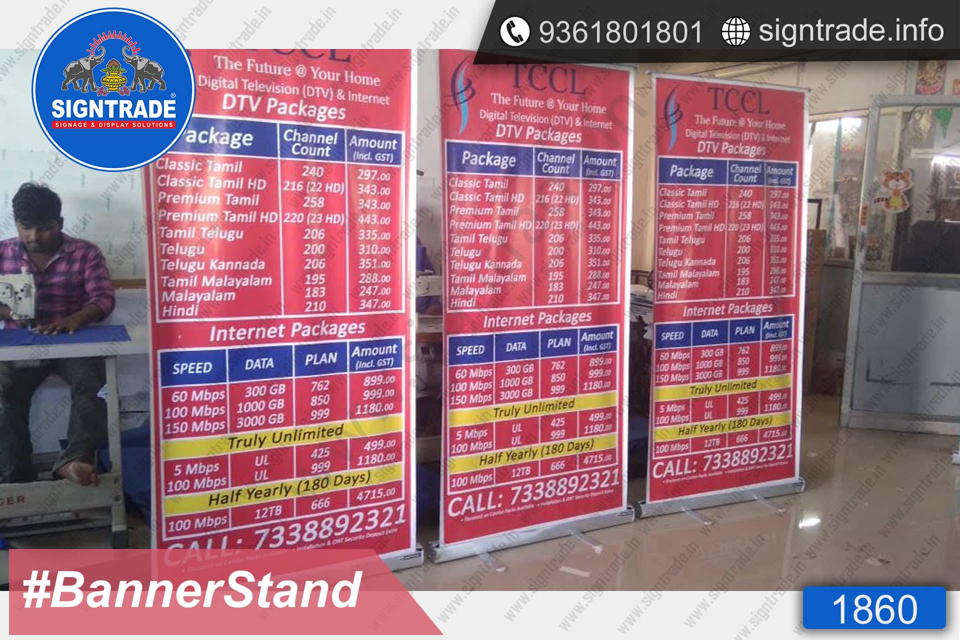 TCCL Banner Stand