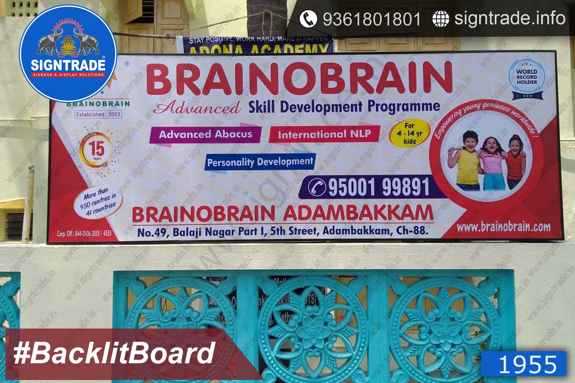 brainobrain backlit board