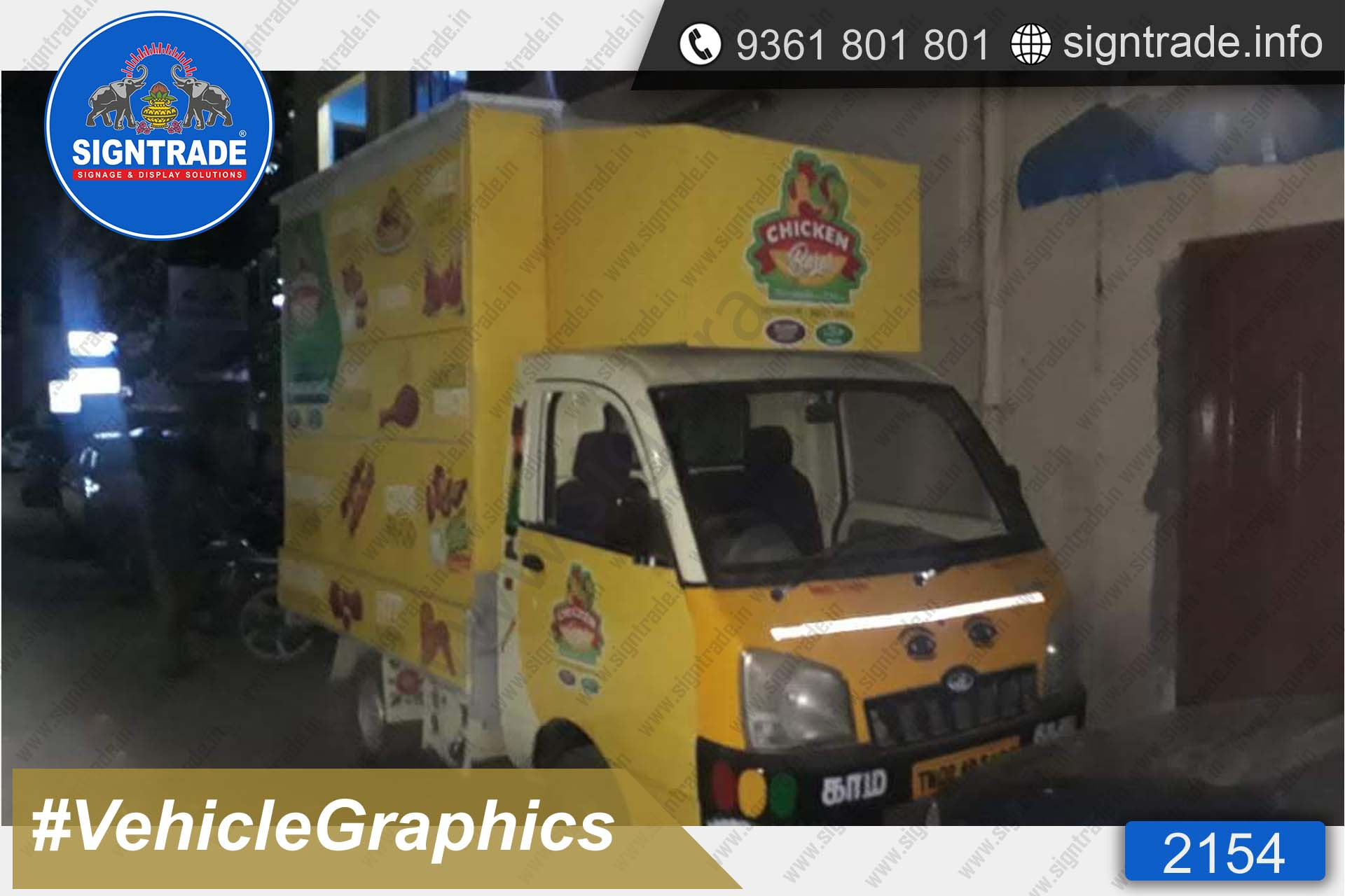 chicken bazar vehicle graphics