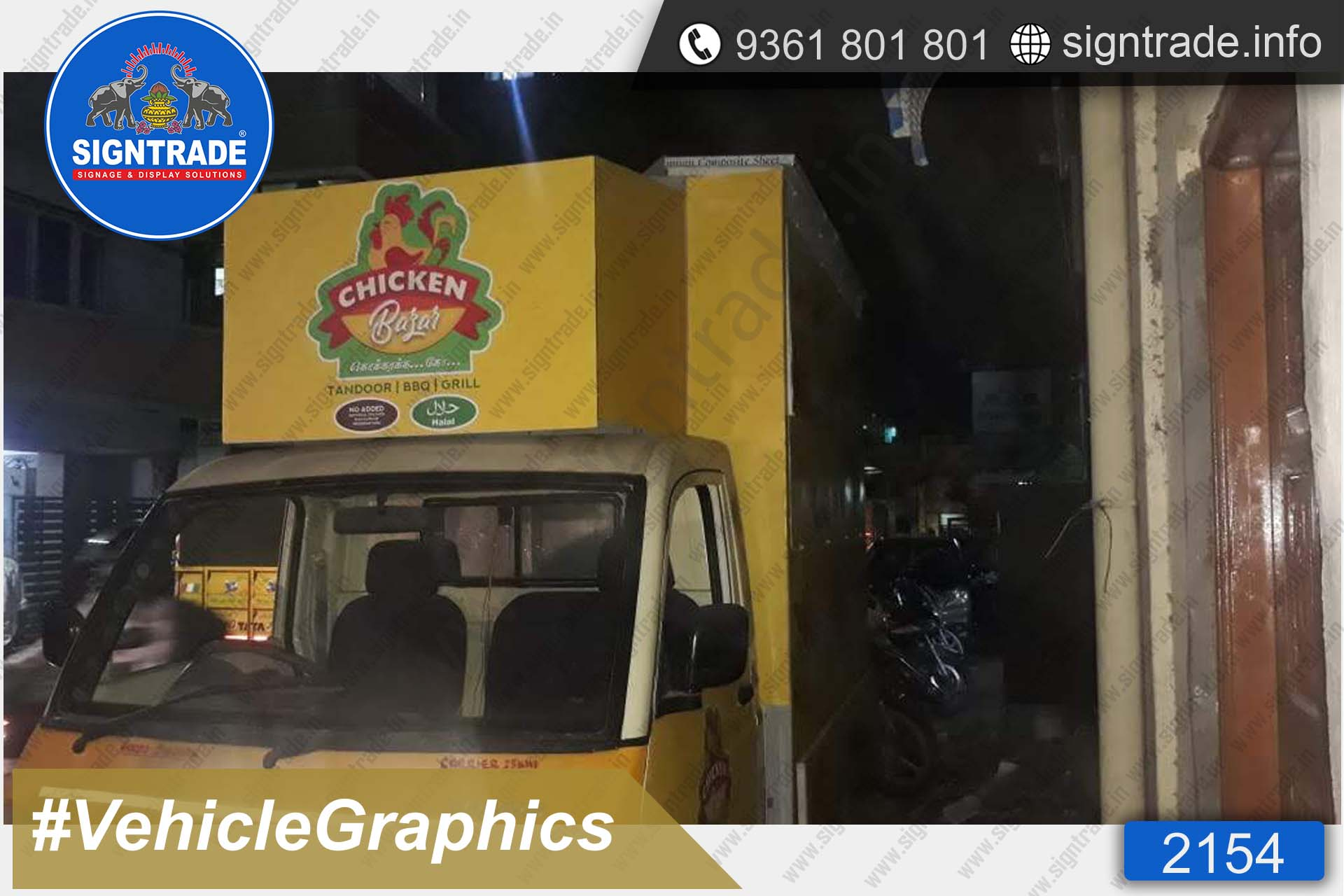 chicken bazar vehicle graphics