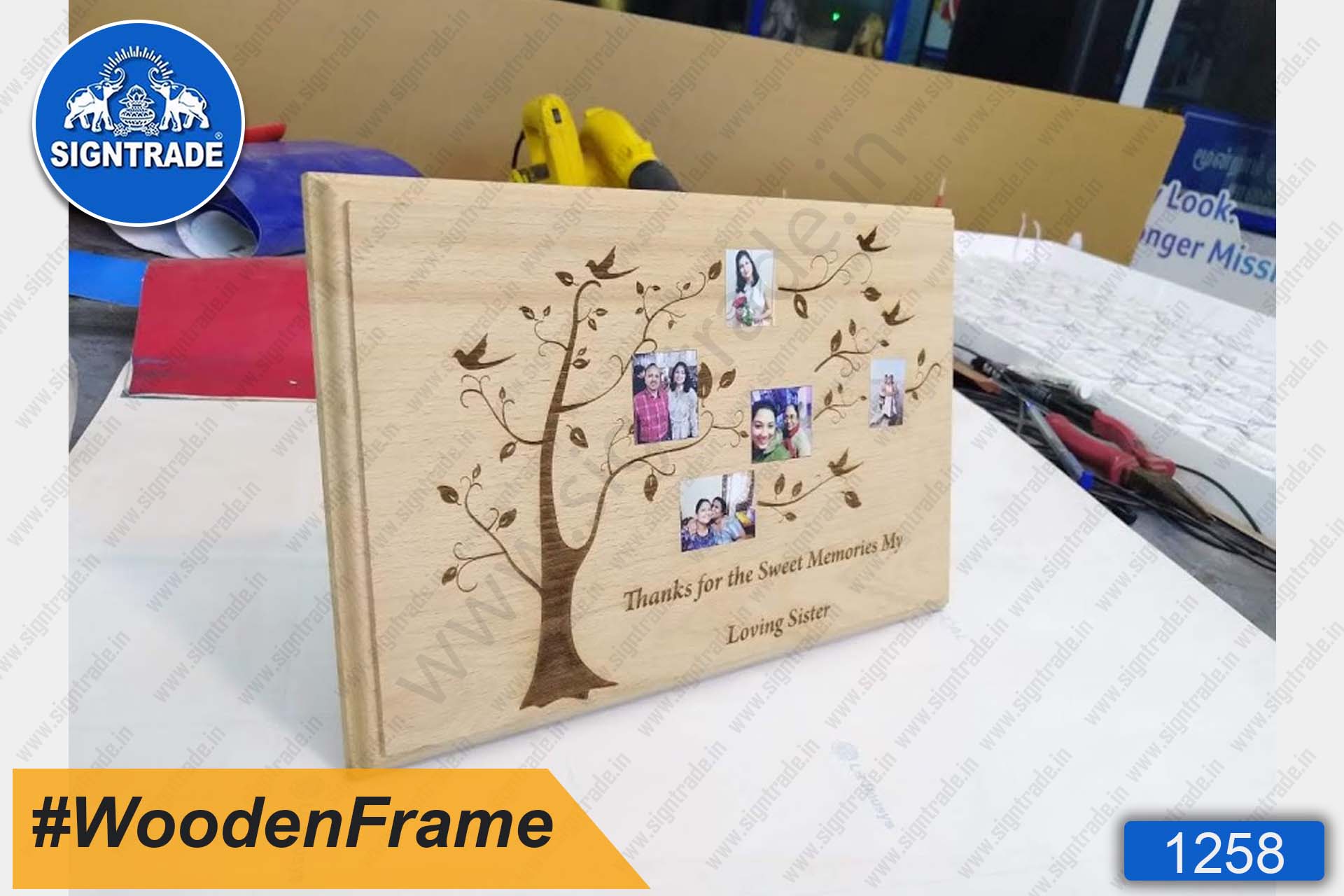 Sweet Memories Wooden Frame