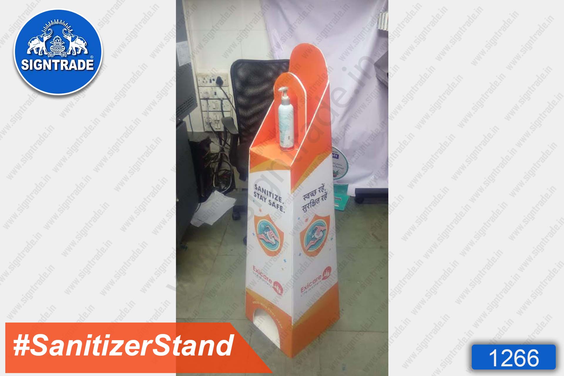 Sanitizer Stand (Red)