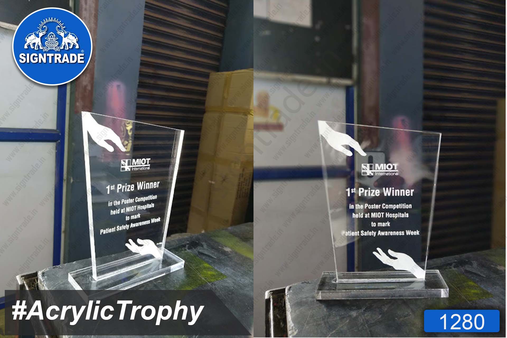 Acrylic Trophy (MIOT)