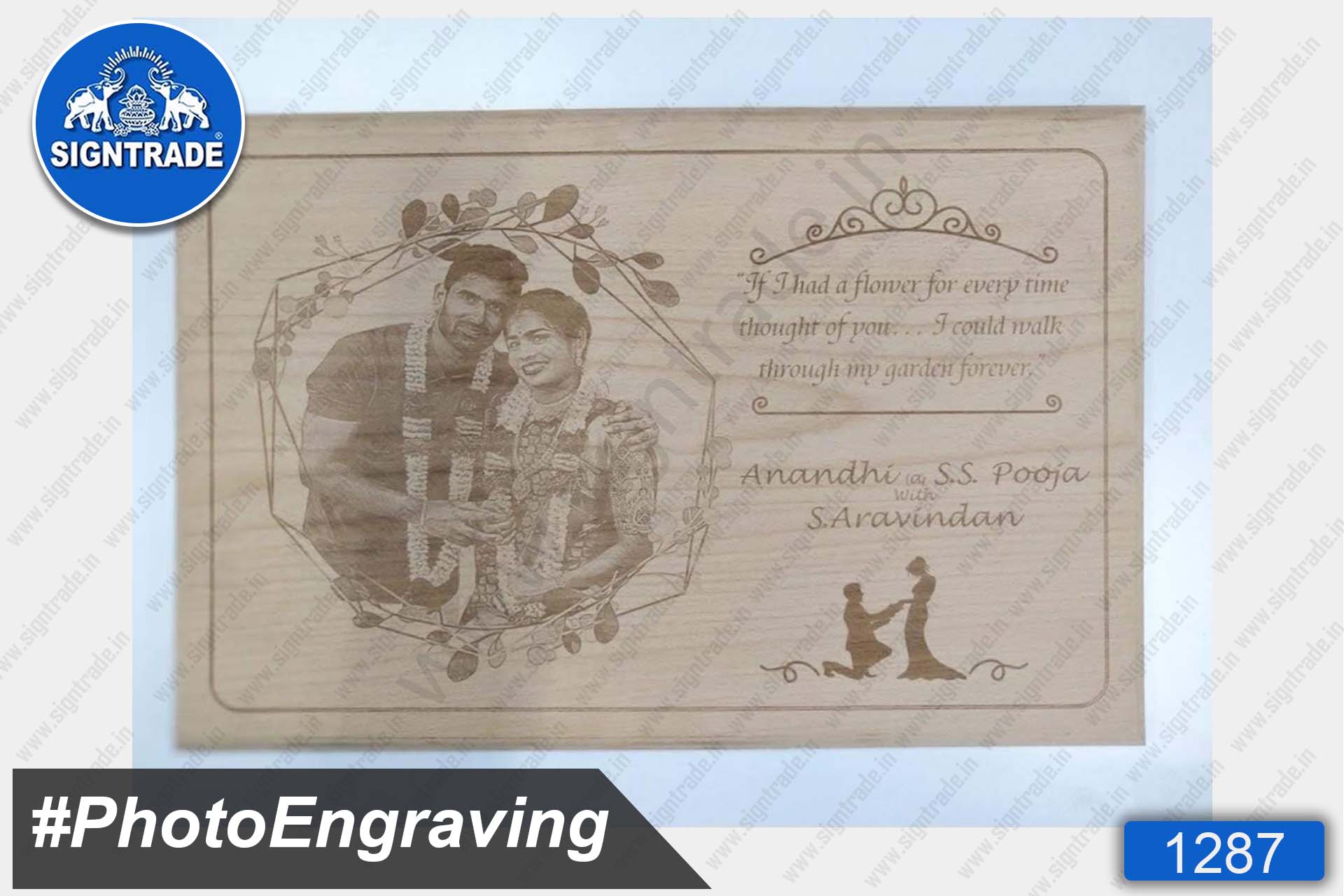 Wedding Anniversary Photo Engraving (Wood)