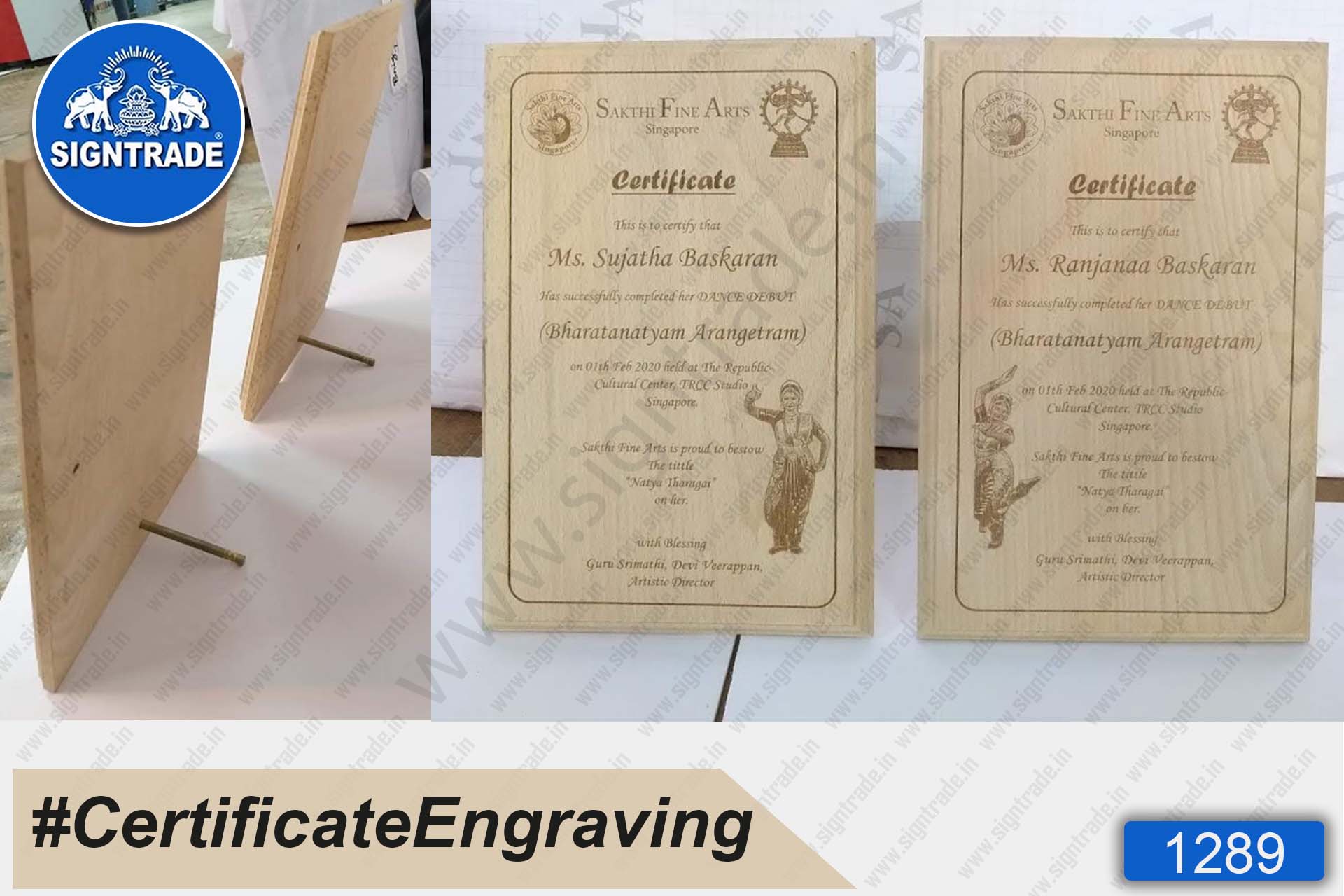 Certificate Engraving (Wood)