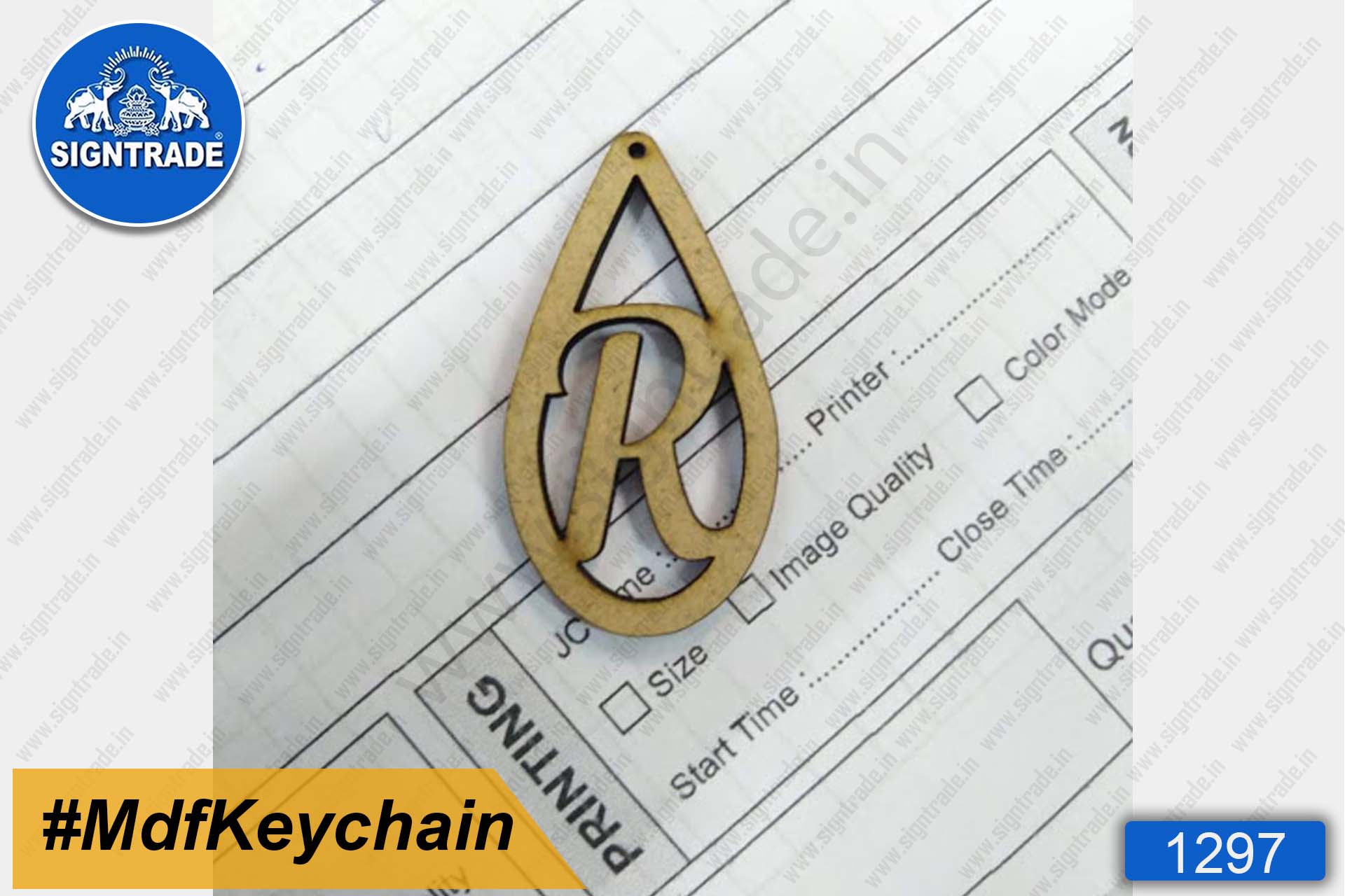 MDF Letter “R” Keychain