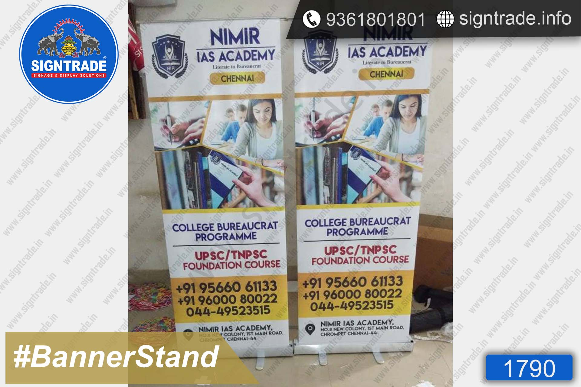 nimiriasacademy banner stand