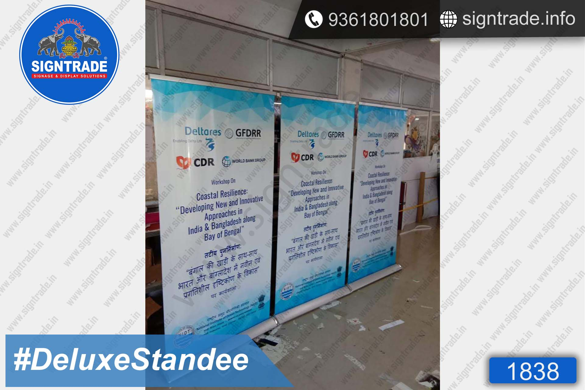 niot delux standee