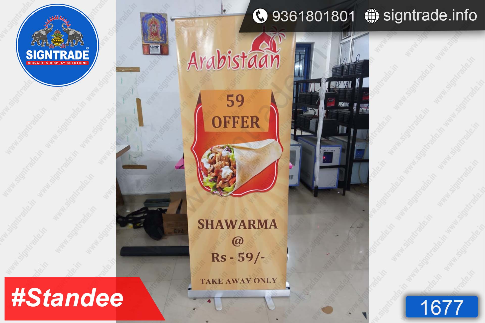 Arabistaan Shawarma