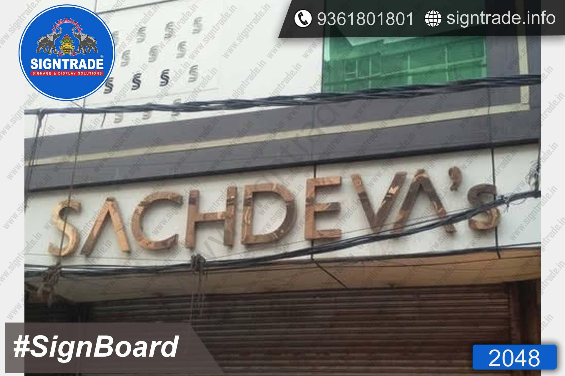 sachdeva sign board