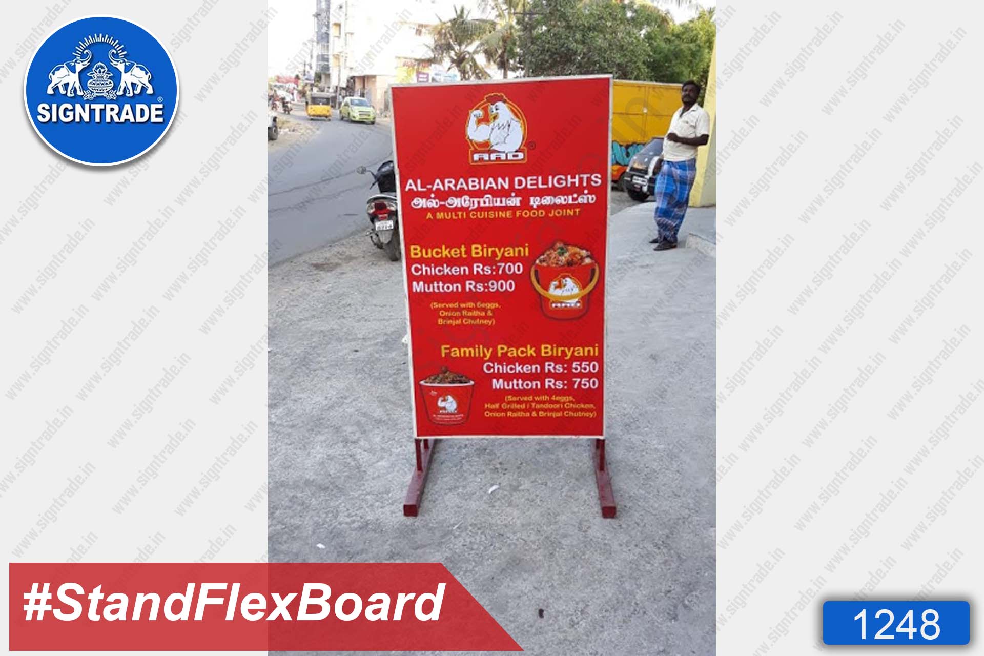 stand up flex board