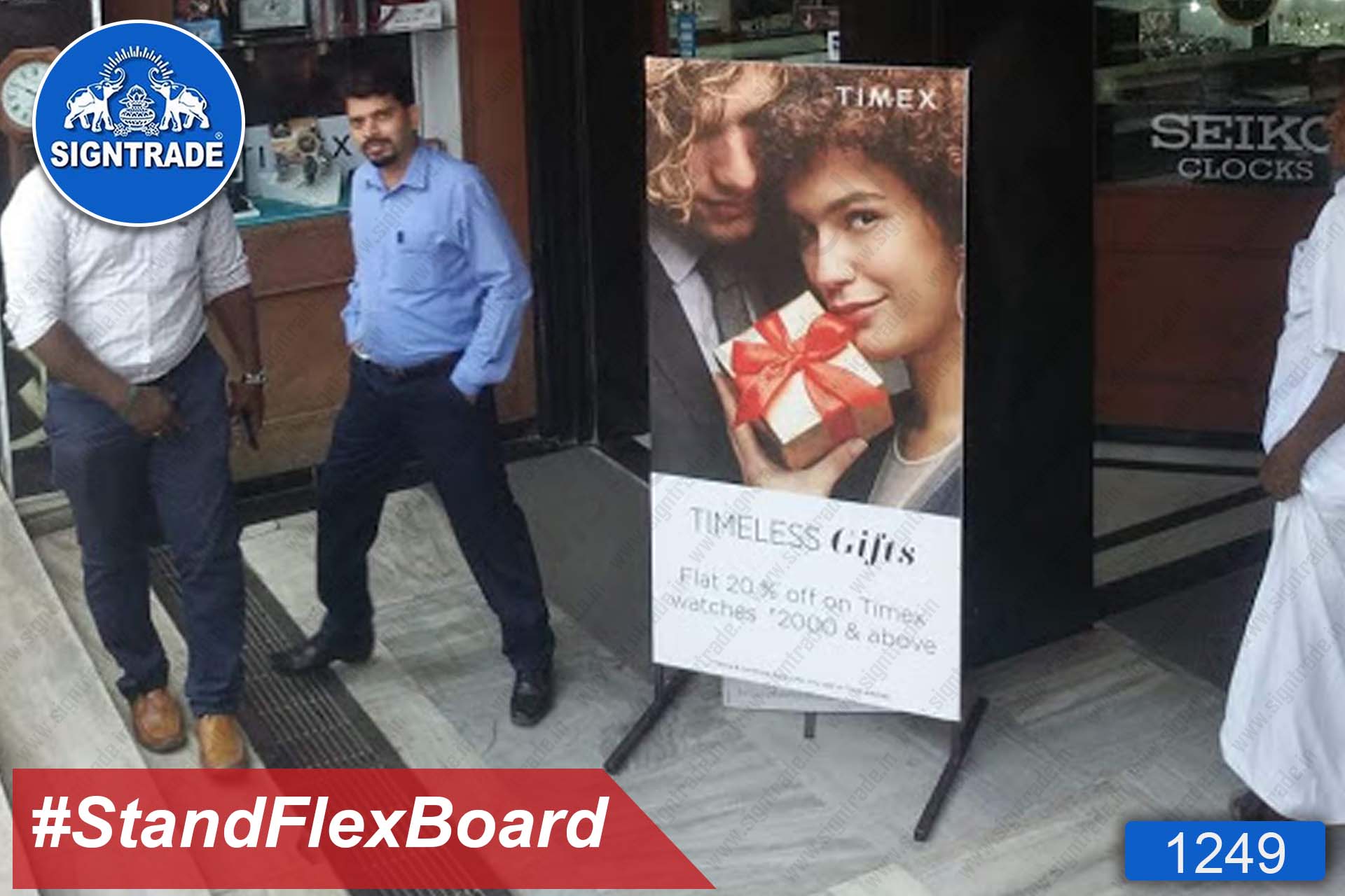 stand up flex board