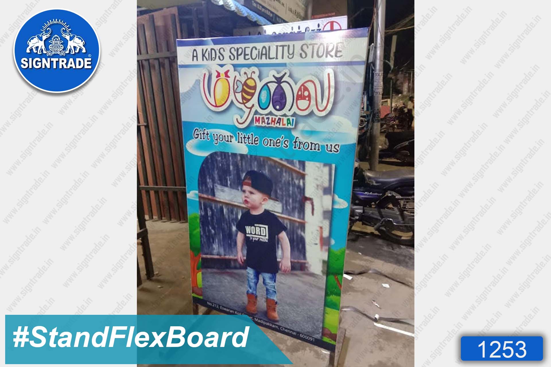 stand up flex board