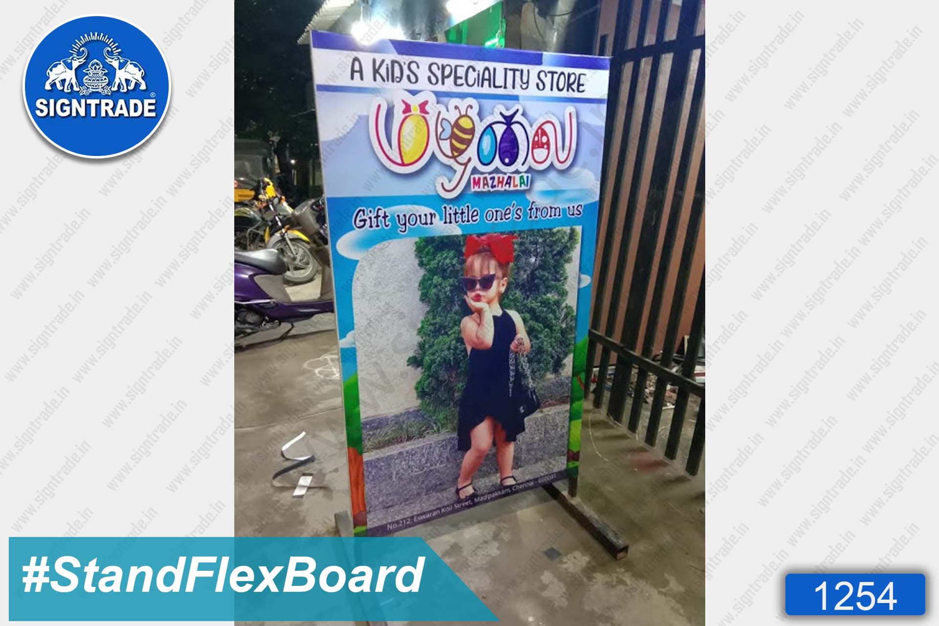 stand up flex board