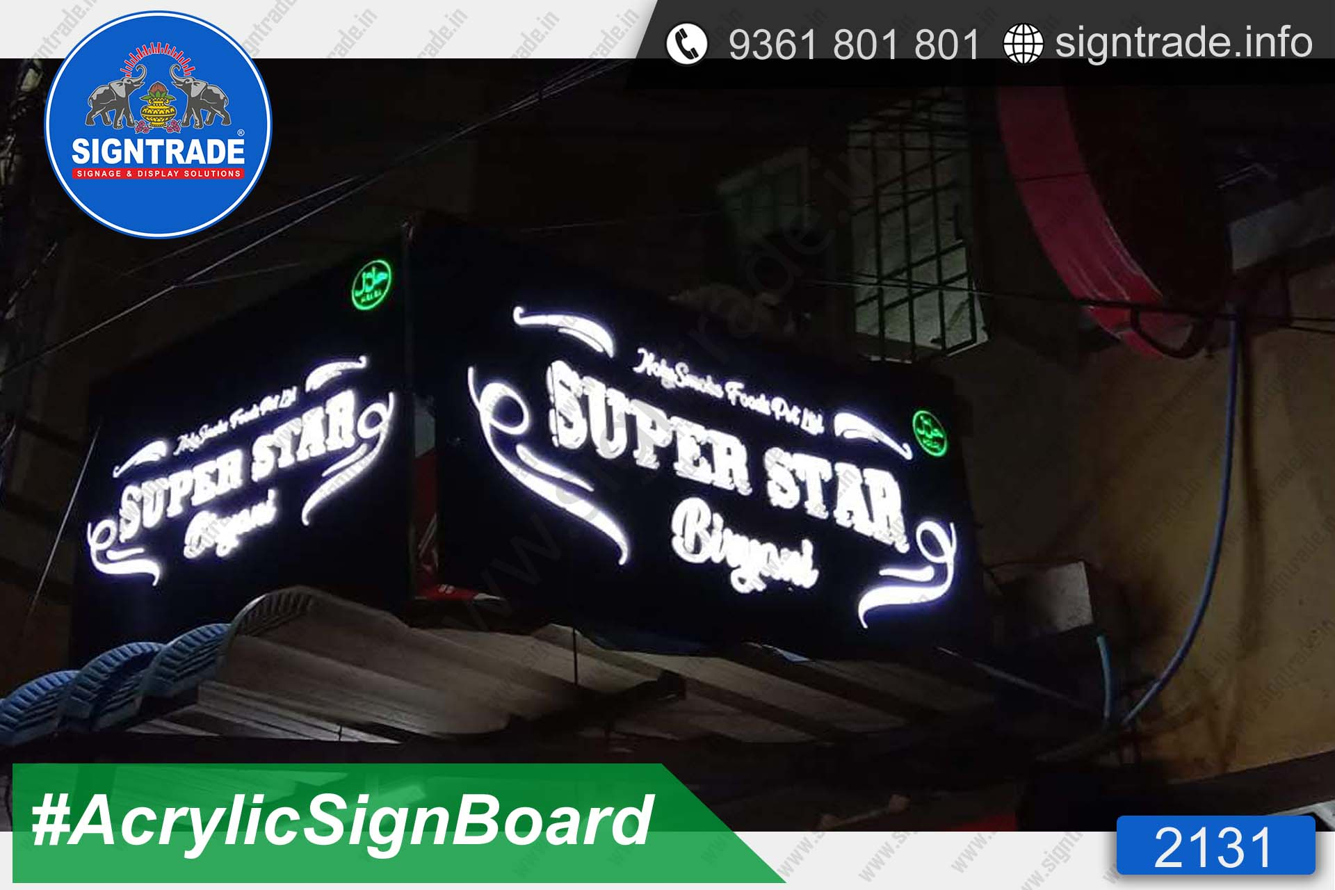 super star briyani acrylic sign board