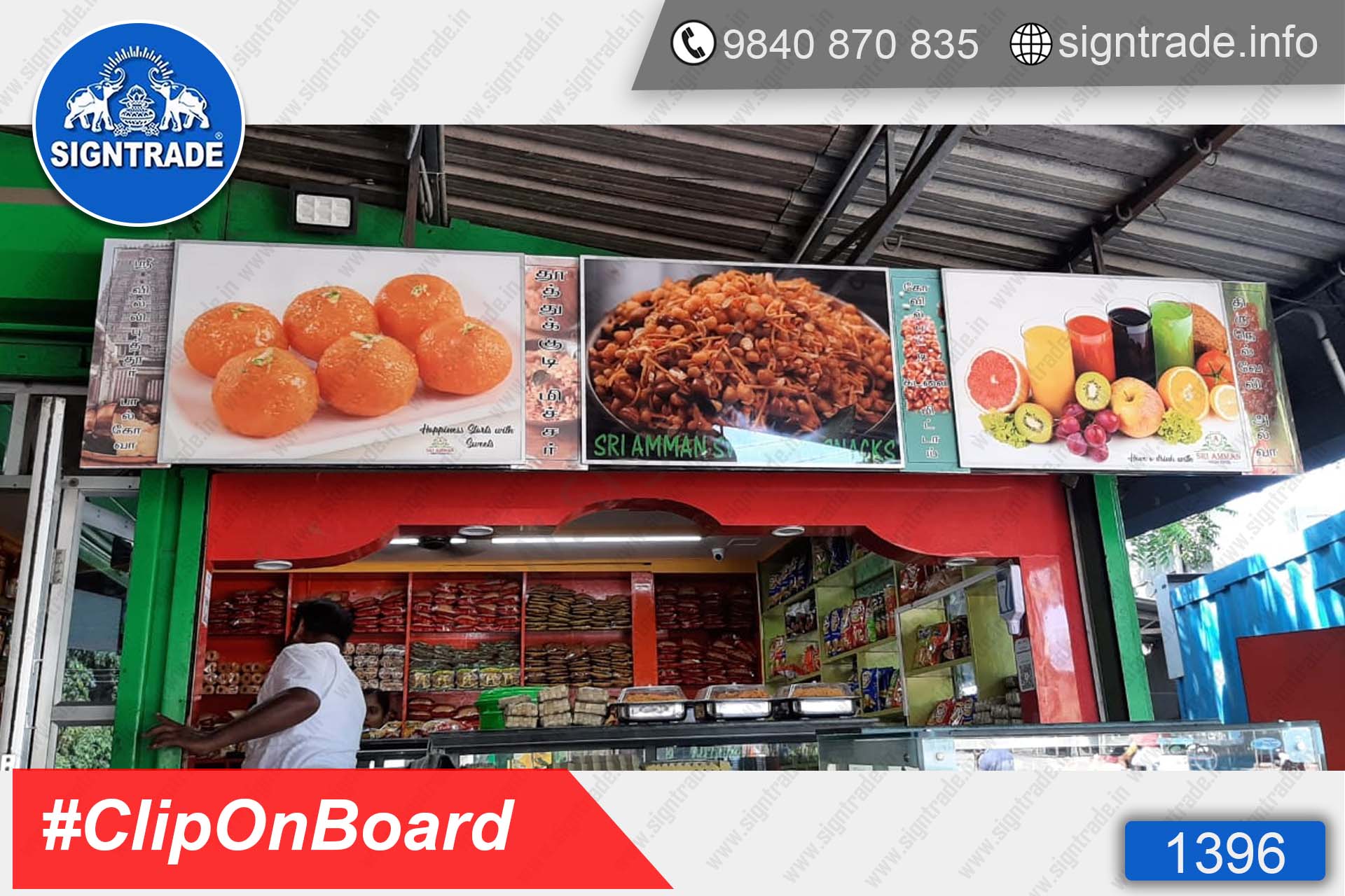 Clip On Board, All Products, Food and Beverage