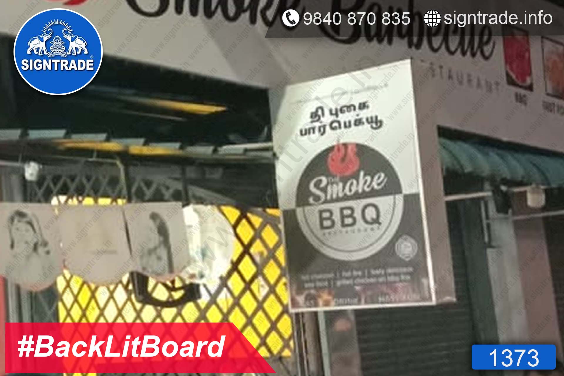 The Smoke Barbeque - Chennai - SIGNTRADE - Backlit Flex Board - Digital Printing Services in Chennai