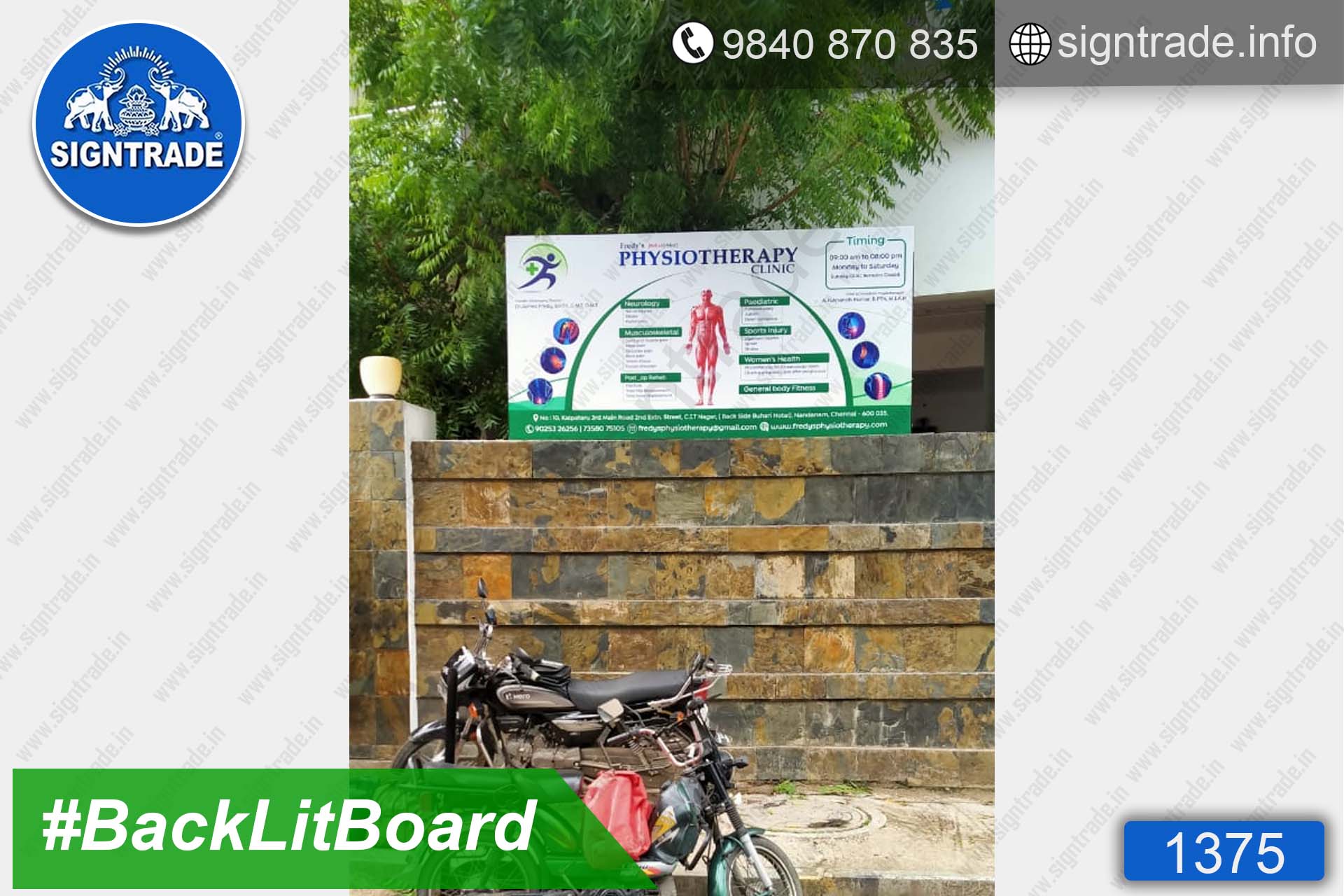 Physiotherapy Clinic - Chennai - SIGNTRADE - Backlit Flex Board - Digital Printing Services in Chennai