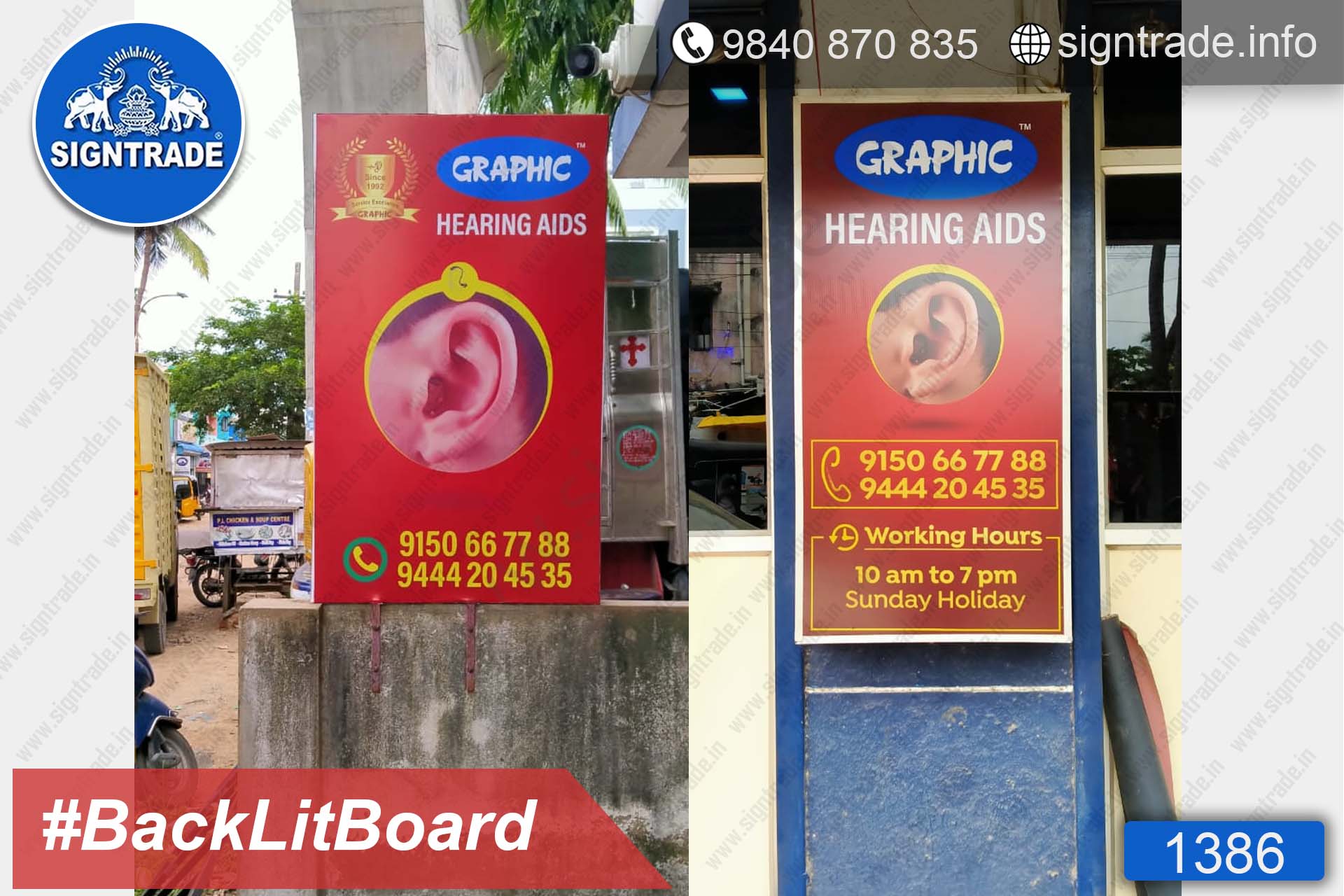 Graphic Hearing Aids, Nanganallur, Chennai - 1386, Flex Board, Backlit Flex Board, Star Backlit Flex Board, Backlit Flex Banners, Shop Front Flex Board, Shop Flex Board