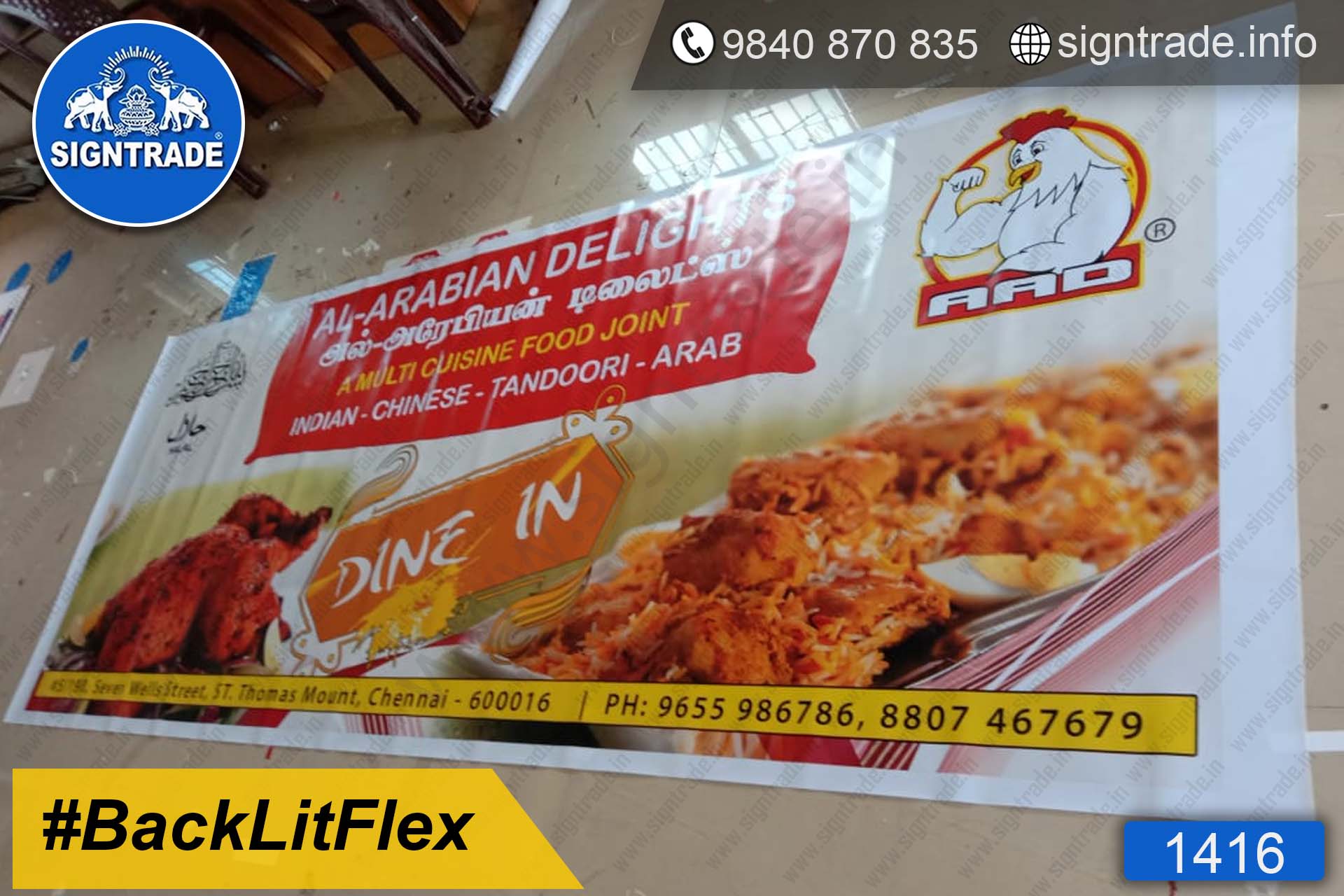 Al Arabian Delights Restaurant - 1416, Flex Board, Backlit Flex Board, Star Backlit Flex Board, Backlit Flex Banners, Shop Front Flex Board, Shop Flex Board