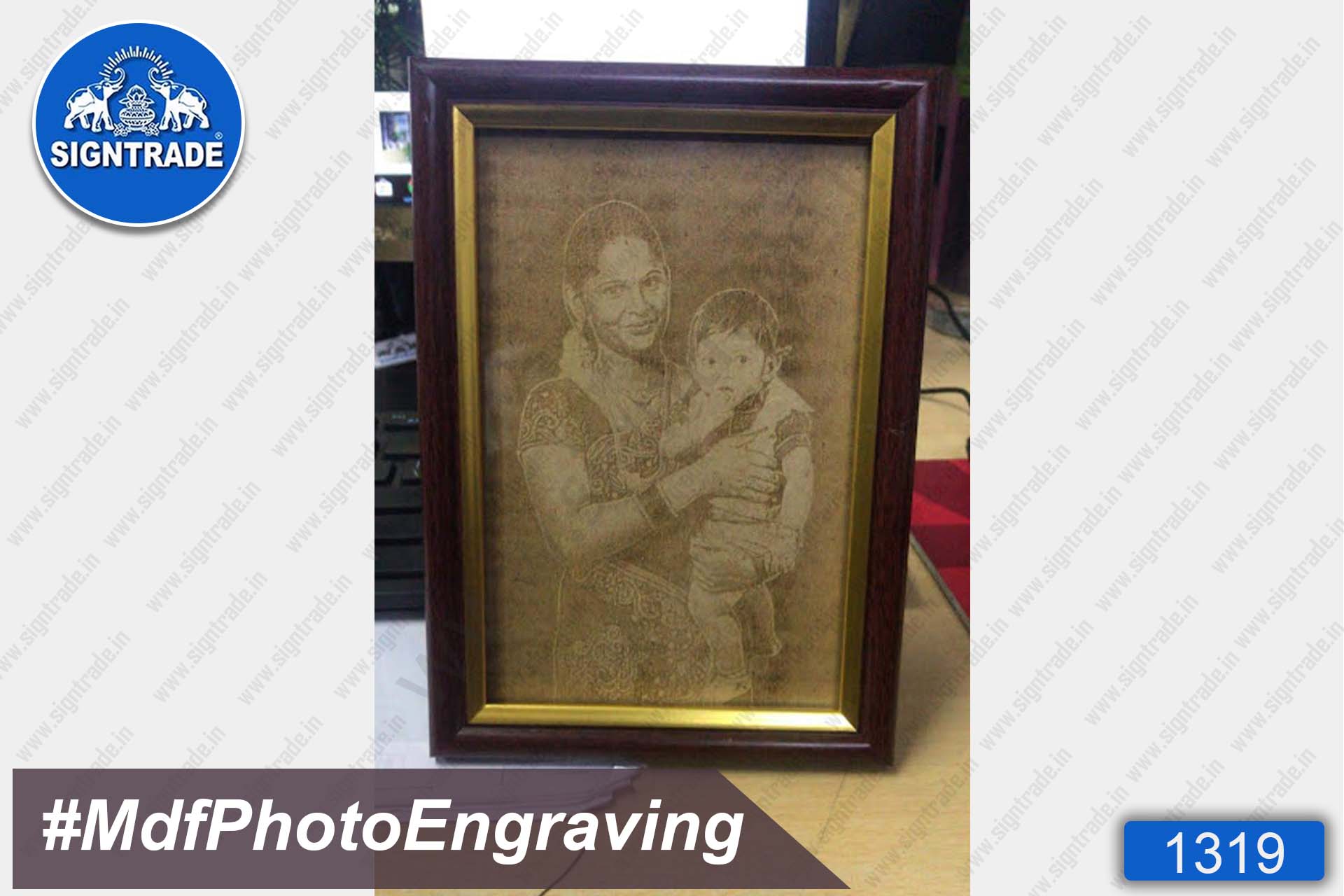 MDF Photo Frame with Engraving