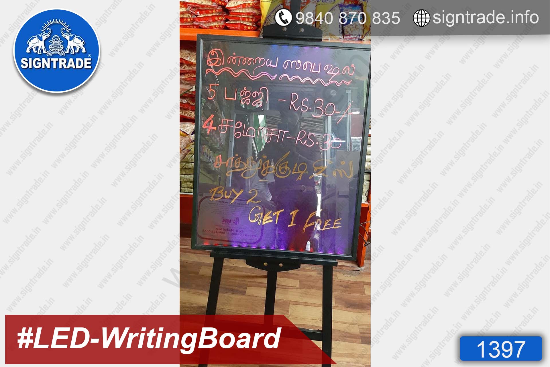 Sweet Shop – kandigai LED Writing Board