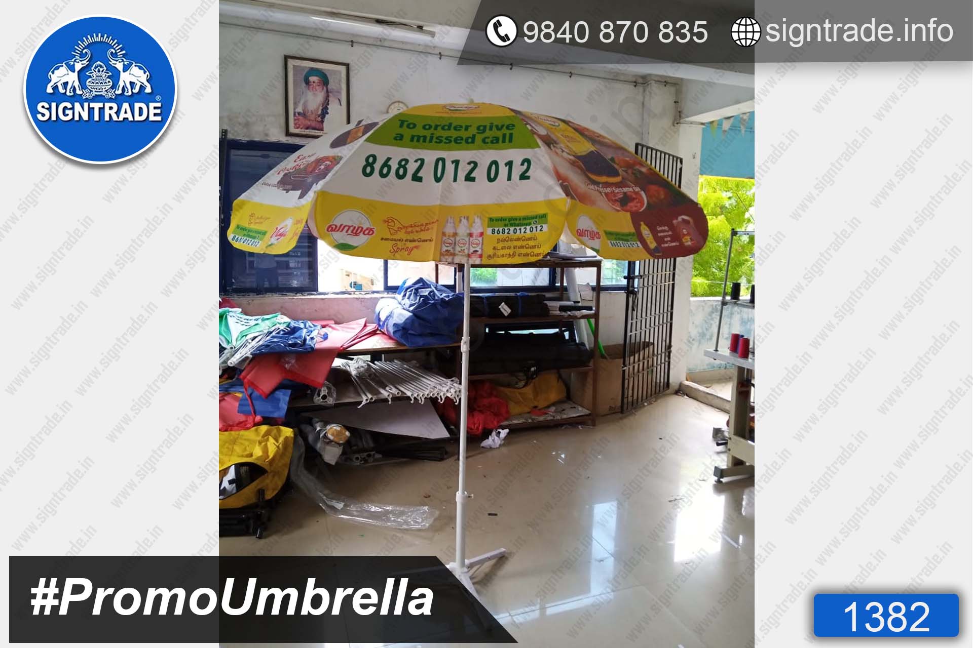 Vaalga Cooking Oil Spray - 1382, Promotional Umbrella, Umbrella, Promo Umbrella, Advertising Umbrella, Big Umbrella, Large Umbrella, Printed Umbrella