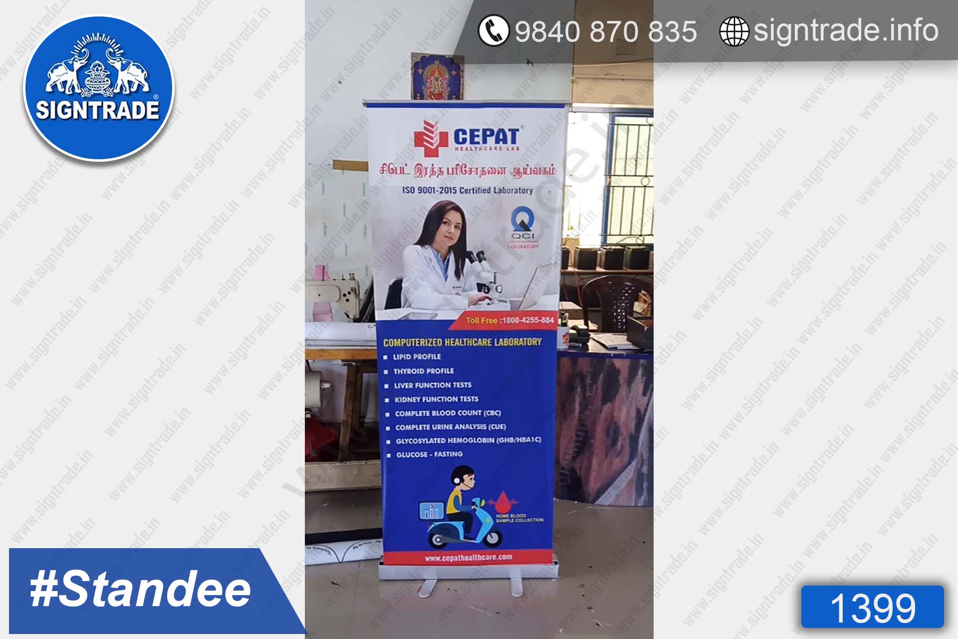 Cepat Healthcare Lab - 1399, Retractable Banner, Roll Up Banner Stand, Banner Stand, Roll Up Banner, Standee, Promotional Standee, Promotional Roll Up Standee, Promo Standee