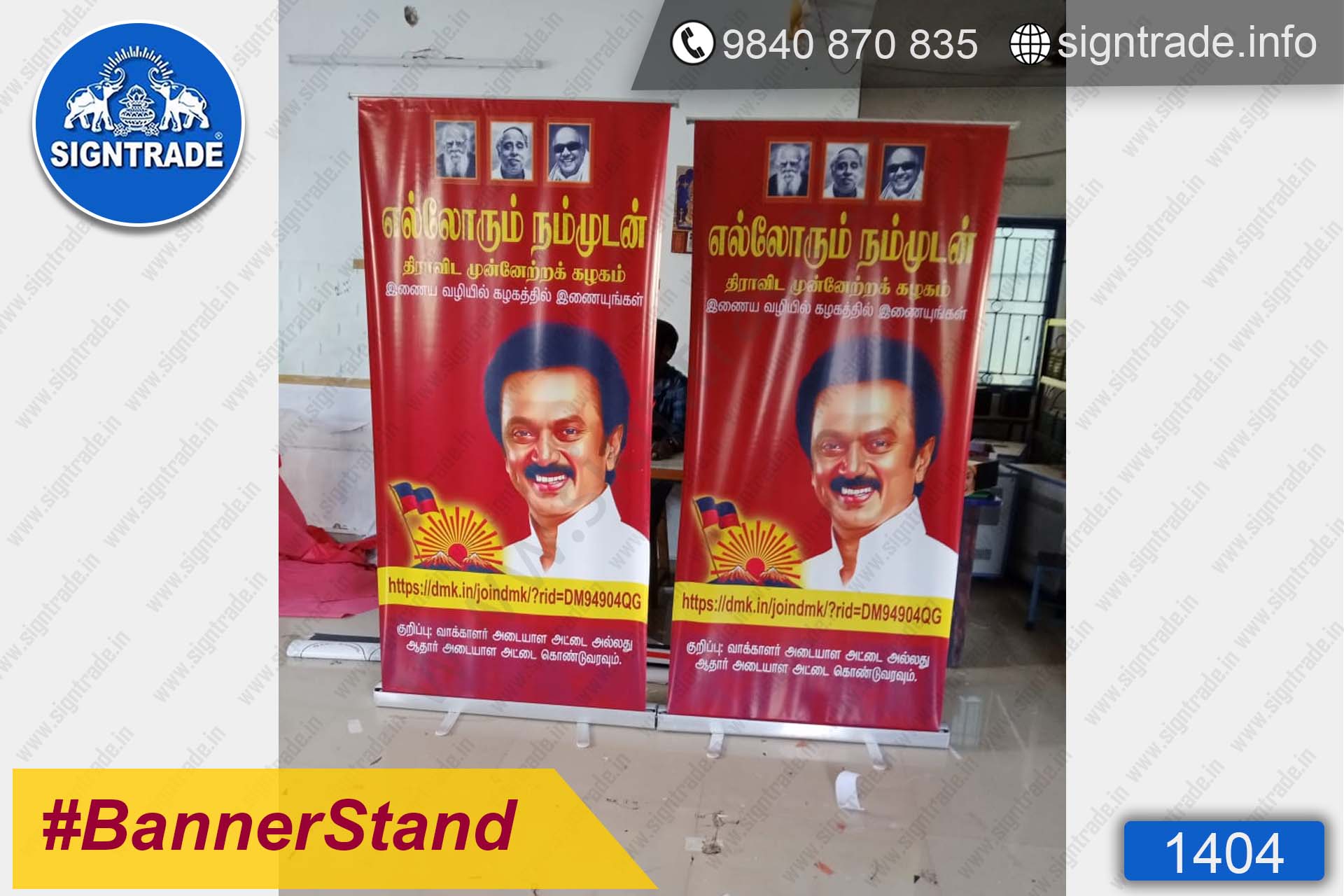 Dravida Munnetra Kazhagam - 1404, Retractable Banner, Roll Up Banner Stand, Banner Stand, Roll Up Banner, Standee, Promotional Standee, Promotional Roll Up Standee, Promo Standee