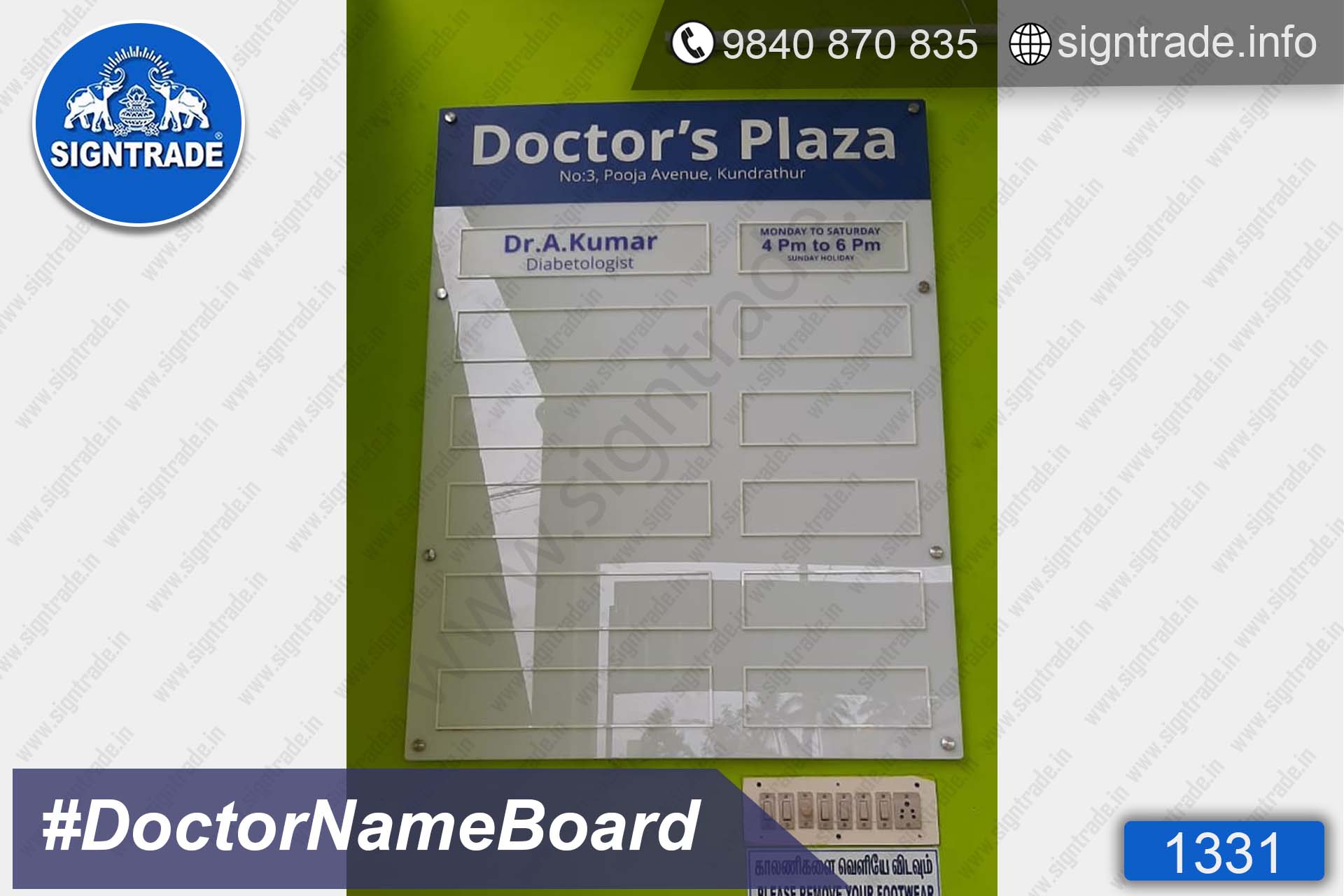 Doctor's Plaza - Kundrathur - Chennai - SIGNTRADE - Acrylic Doctors Name Board for Hospital Manufacture in Chennai